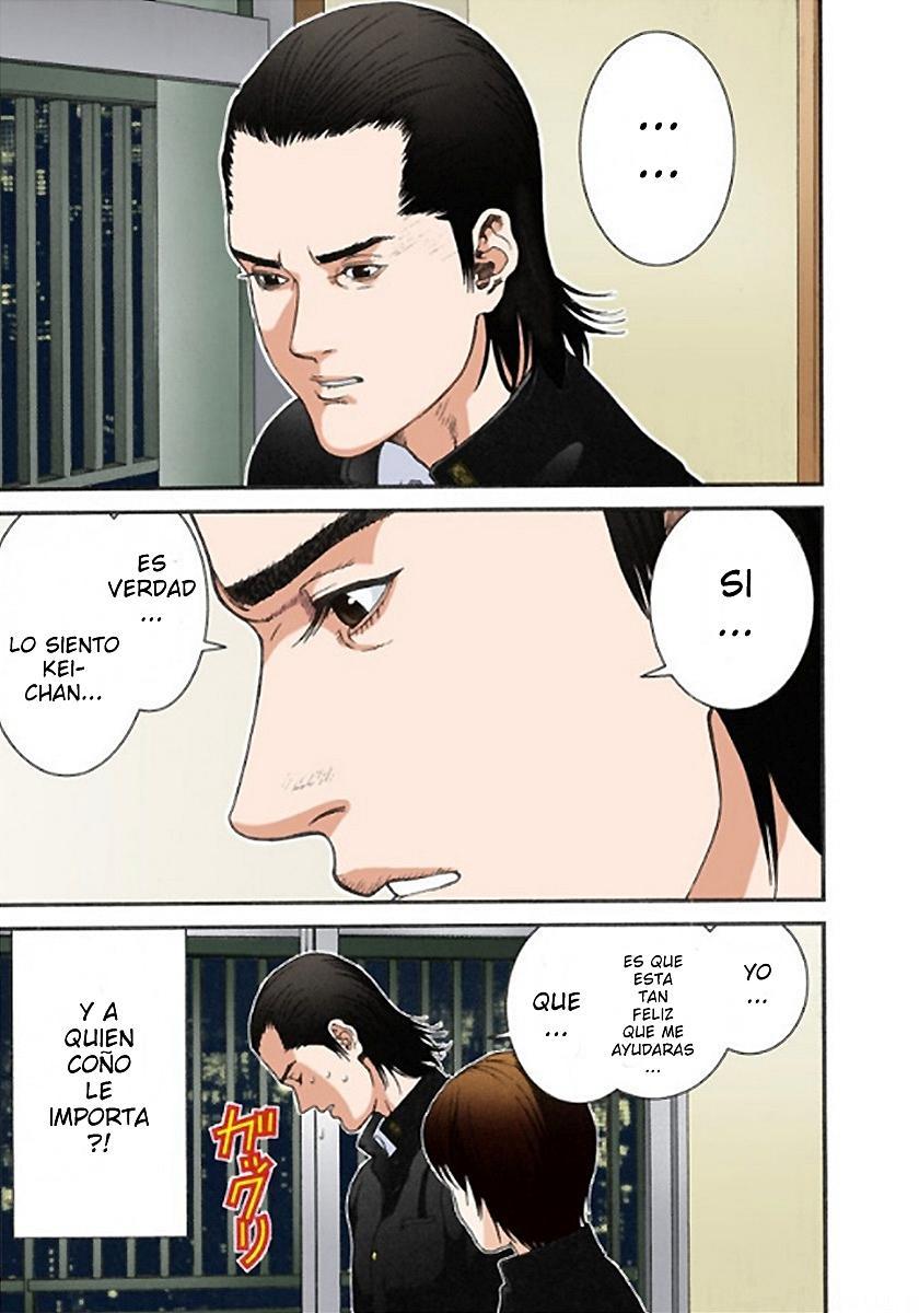 Read Gantz Full Color ES Manga Online