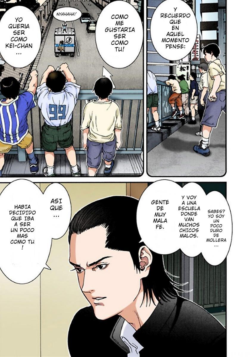 Read Gantz Full Color ES Manga Online