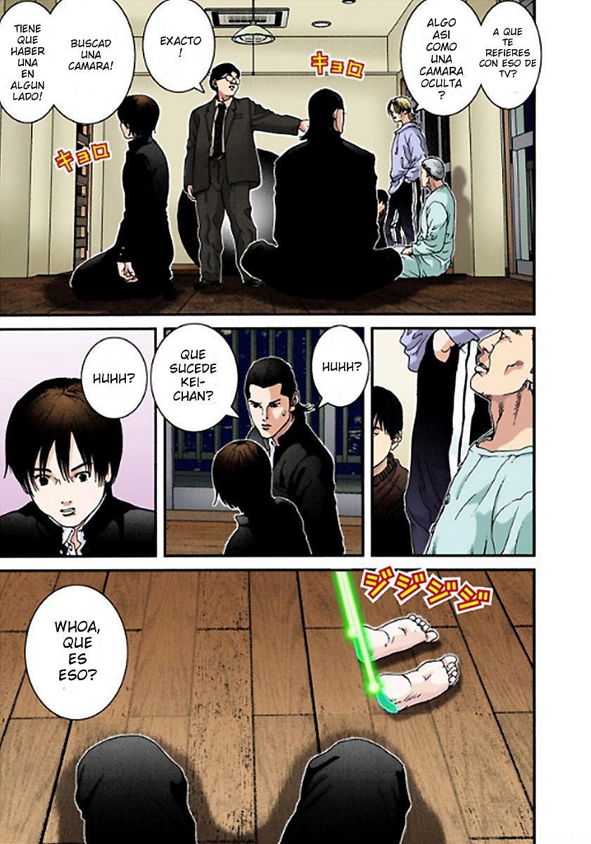 Read Gantz Full Color ES Manga Online