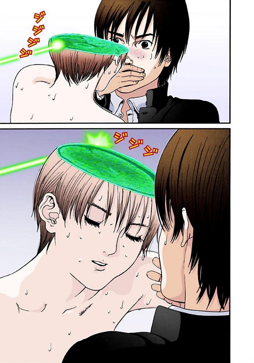 Read Gantz Full Color ES Manga Online