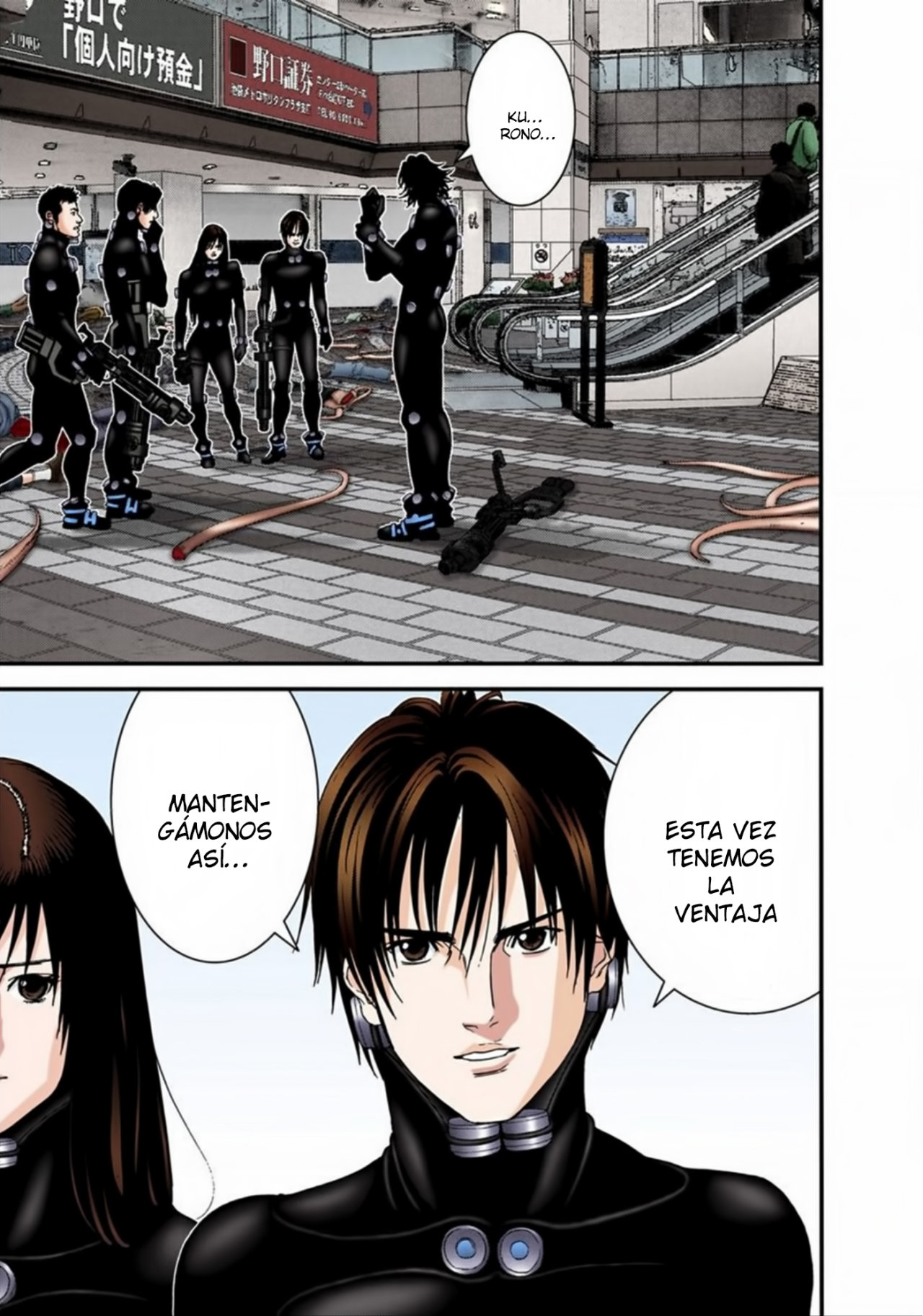 Read Gantz Full Color ES Manga Online