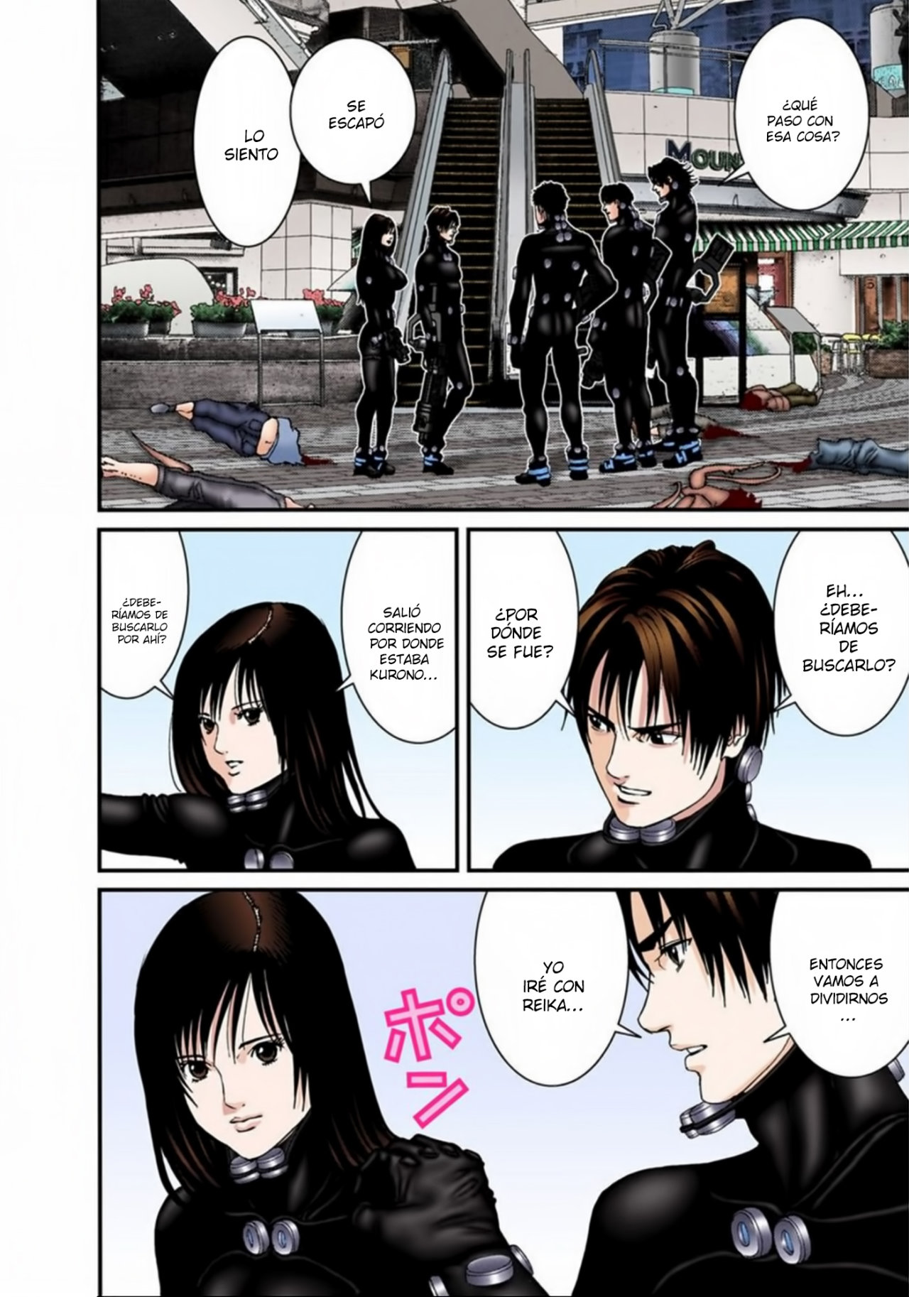 Read Gantz Full Color ES Manga Online