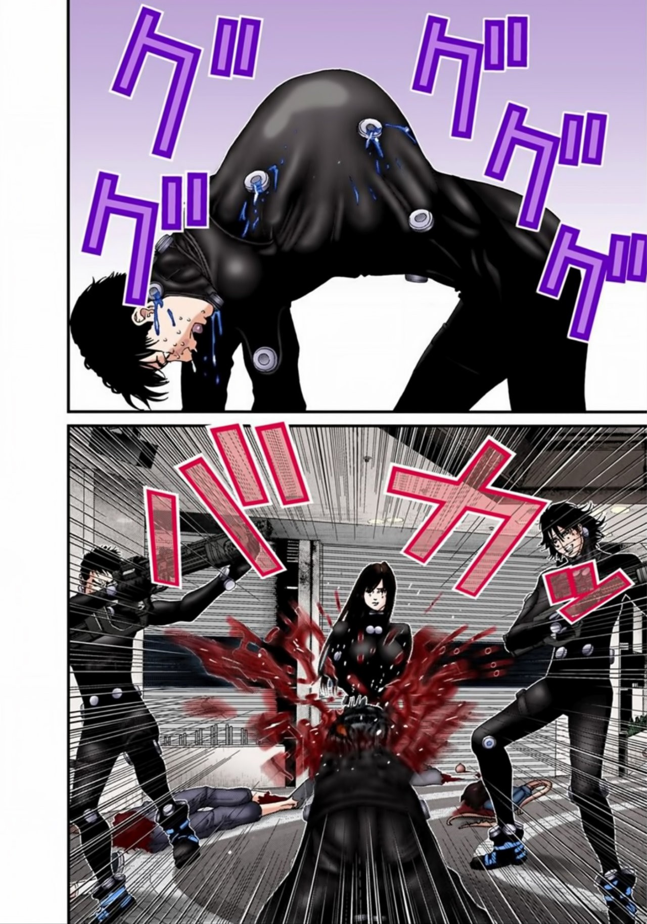 Read Gantz Full Color ES Manga Online