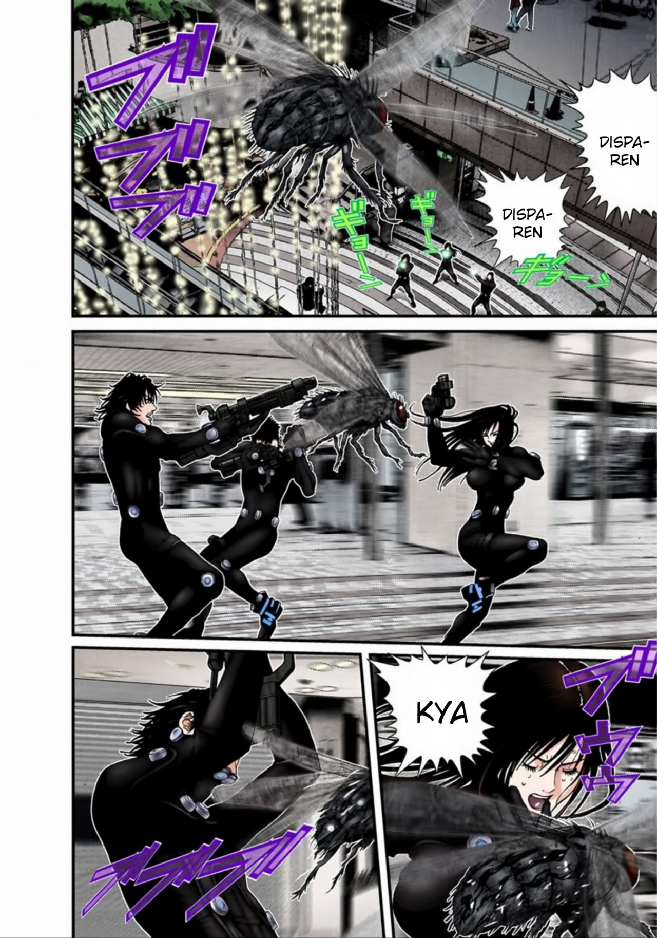 Read Gantz Full Color ES Manga Online