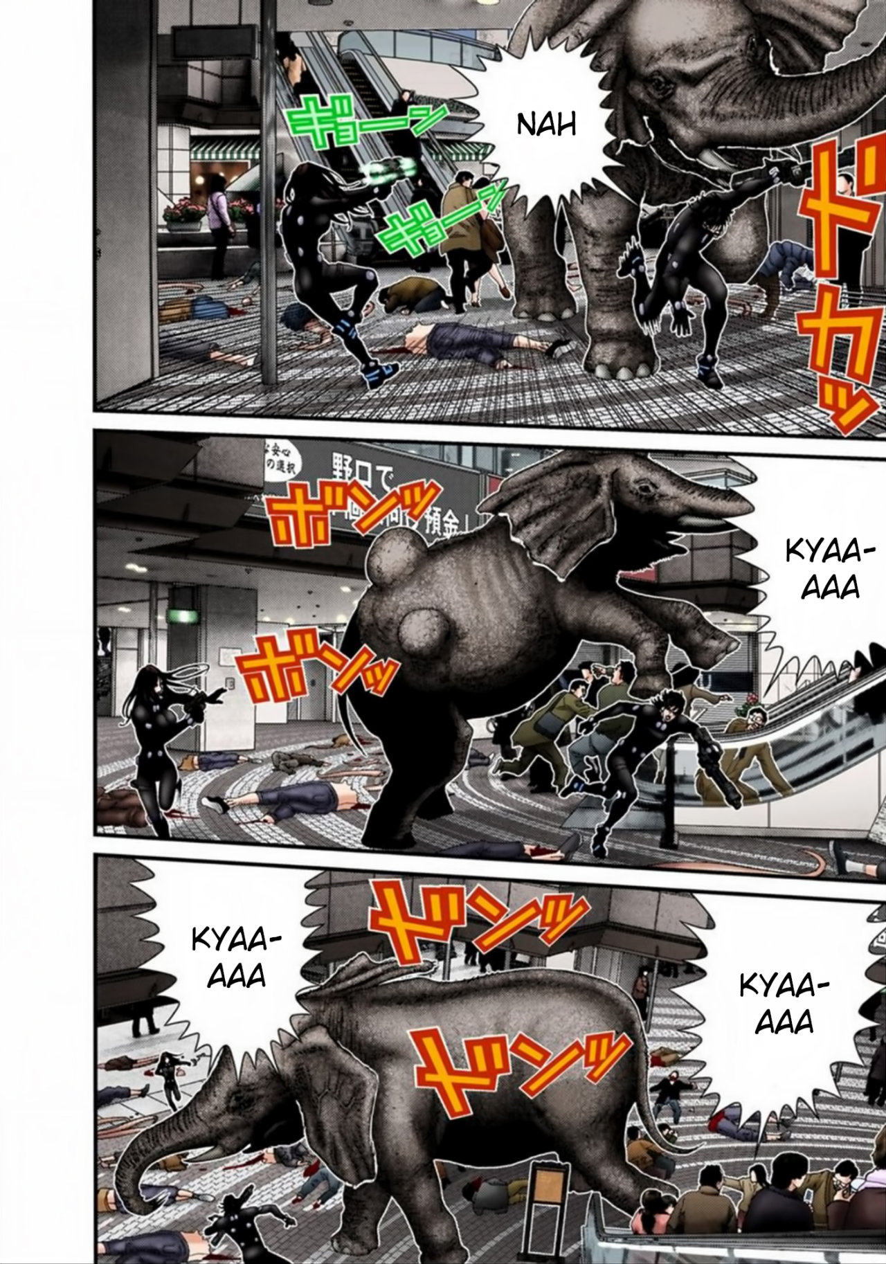 Read Gantz Full Color ES Manga Online