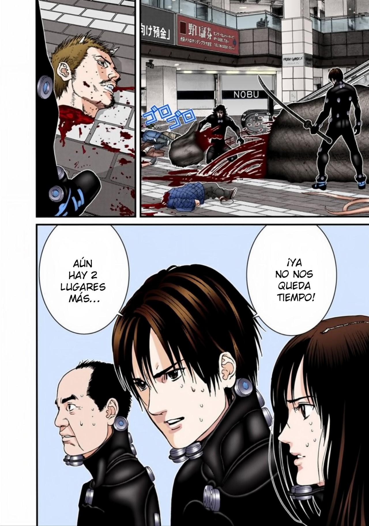 Read Gantz Full Color ES Manga Online