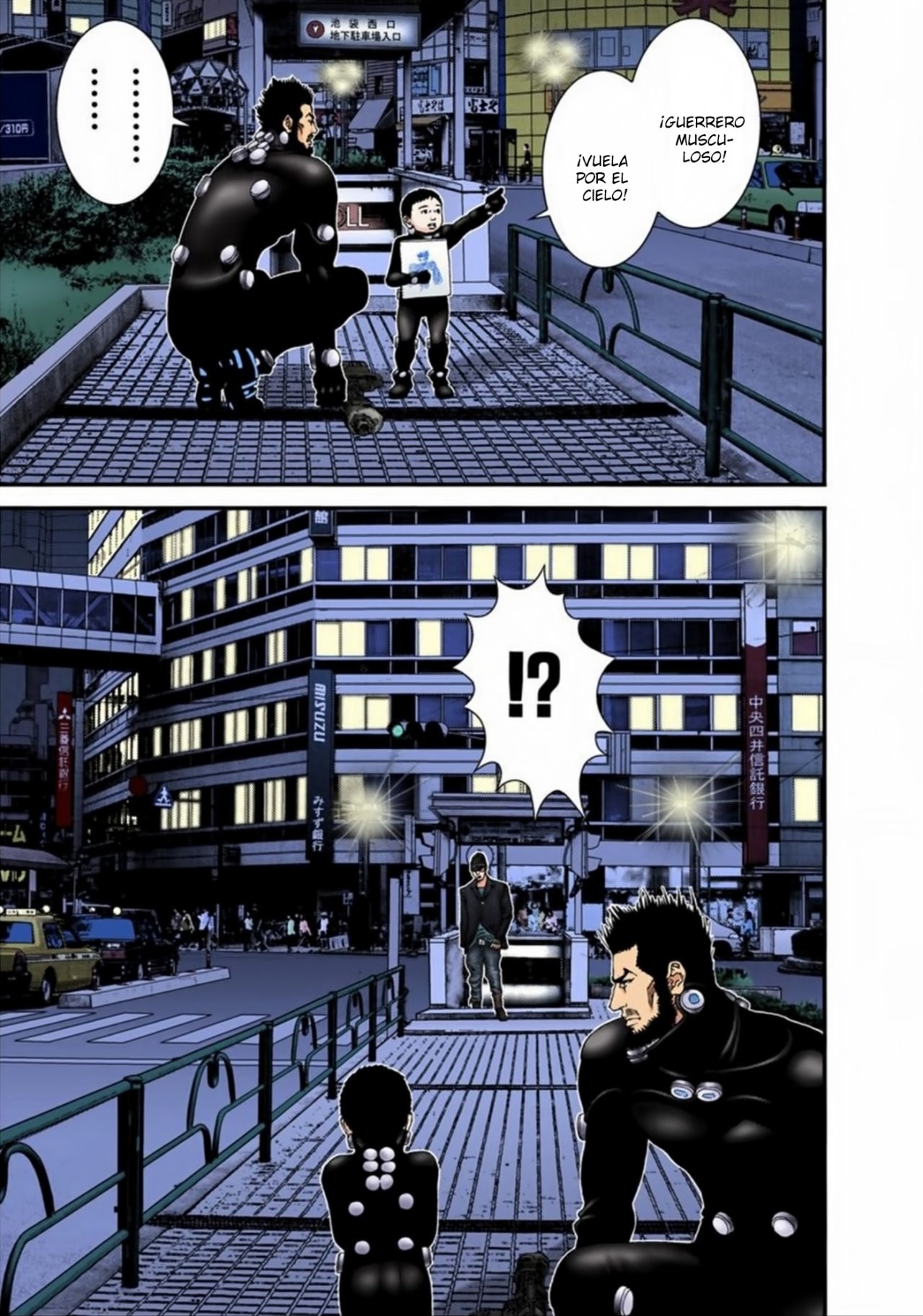 Read Gantz Full Color ES Manga Online