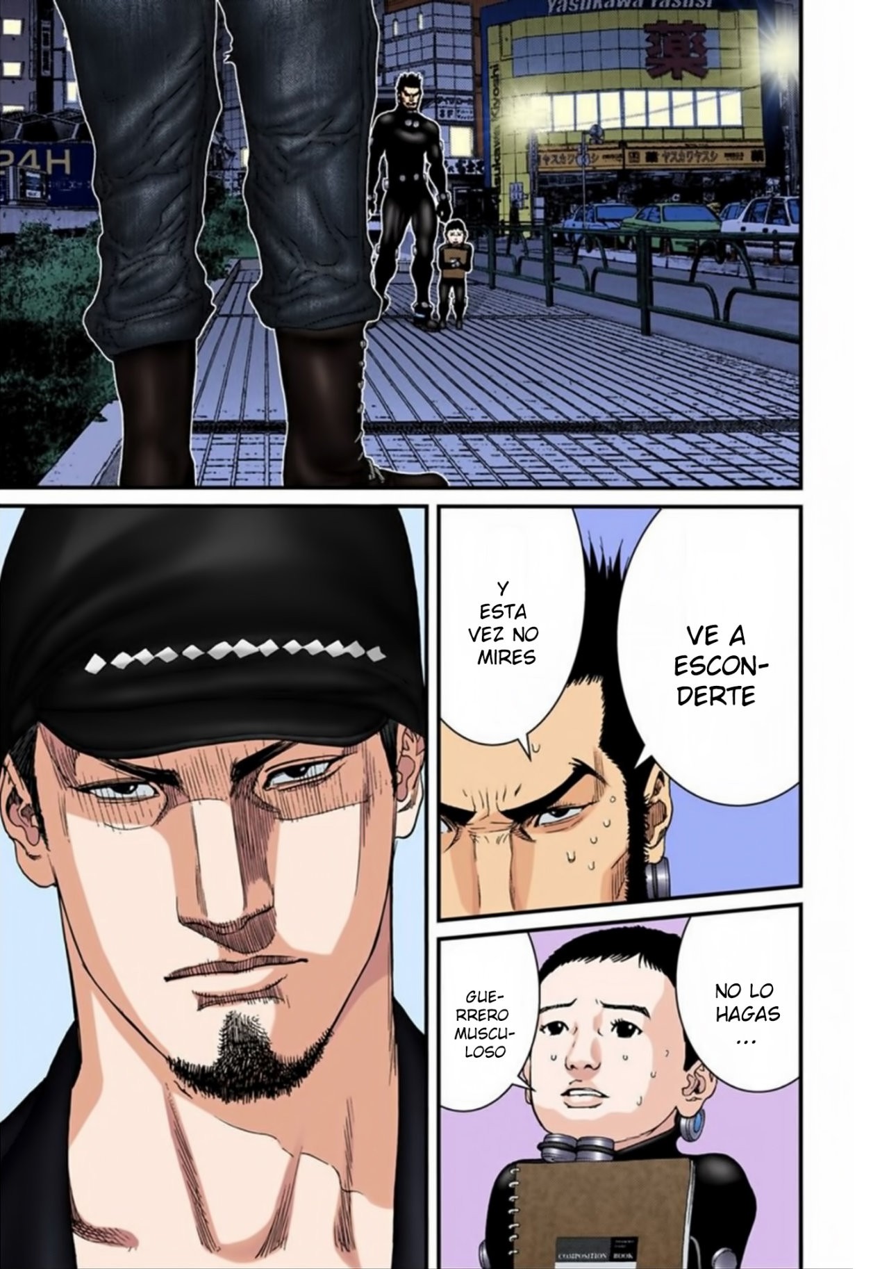 Read Gantz Full Color ES Manga Online