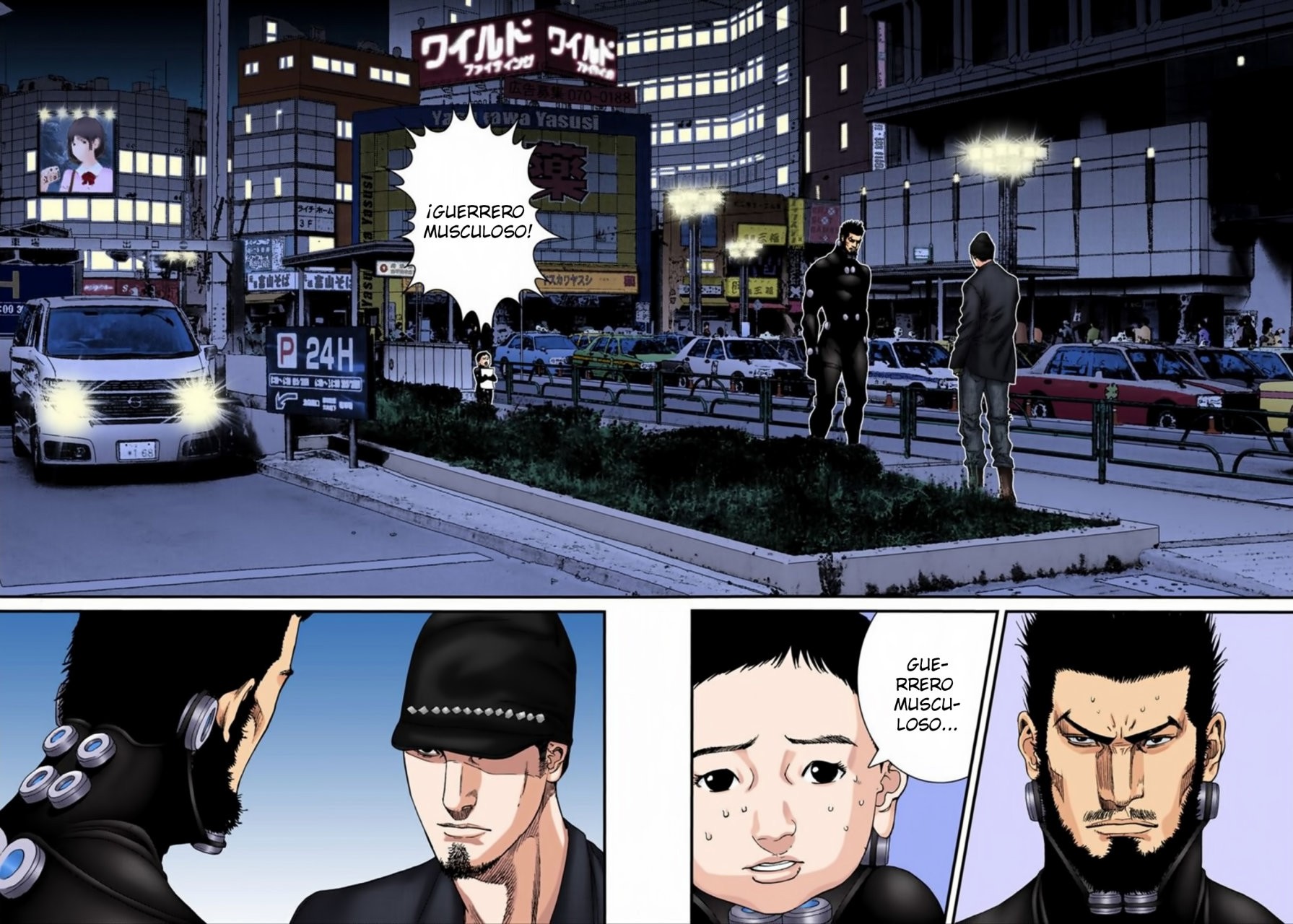 Read Gantz Full Color ES Manga Online