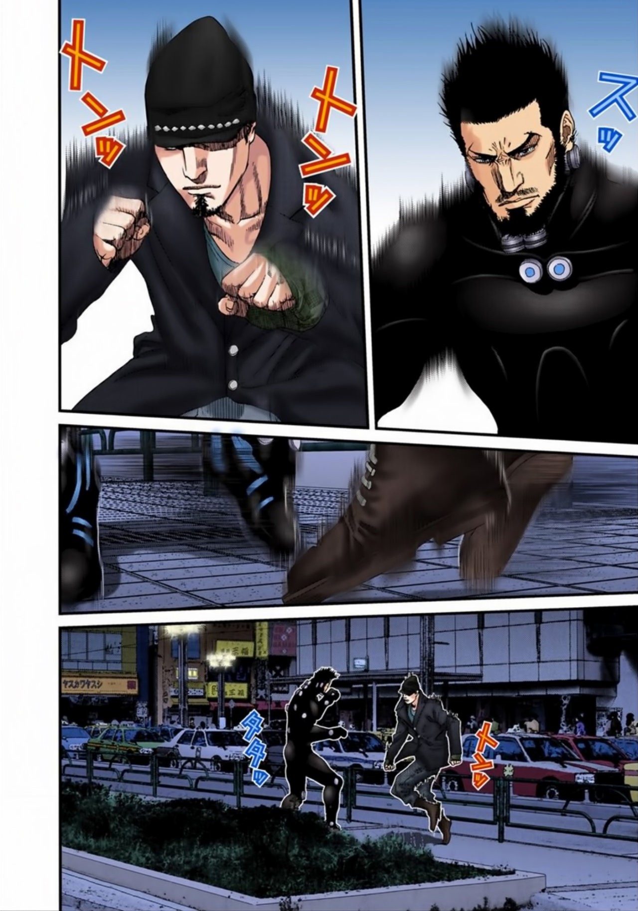 Read Gantz Full Color ES Manga Online