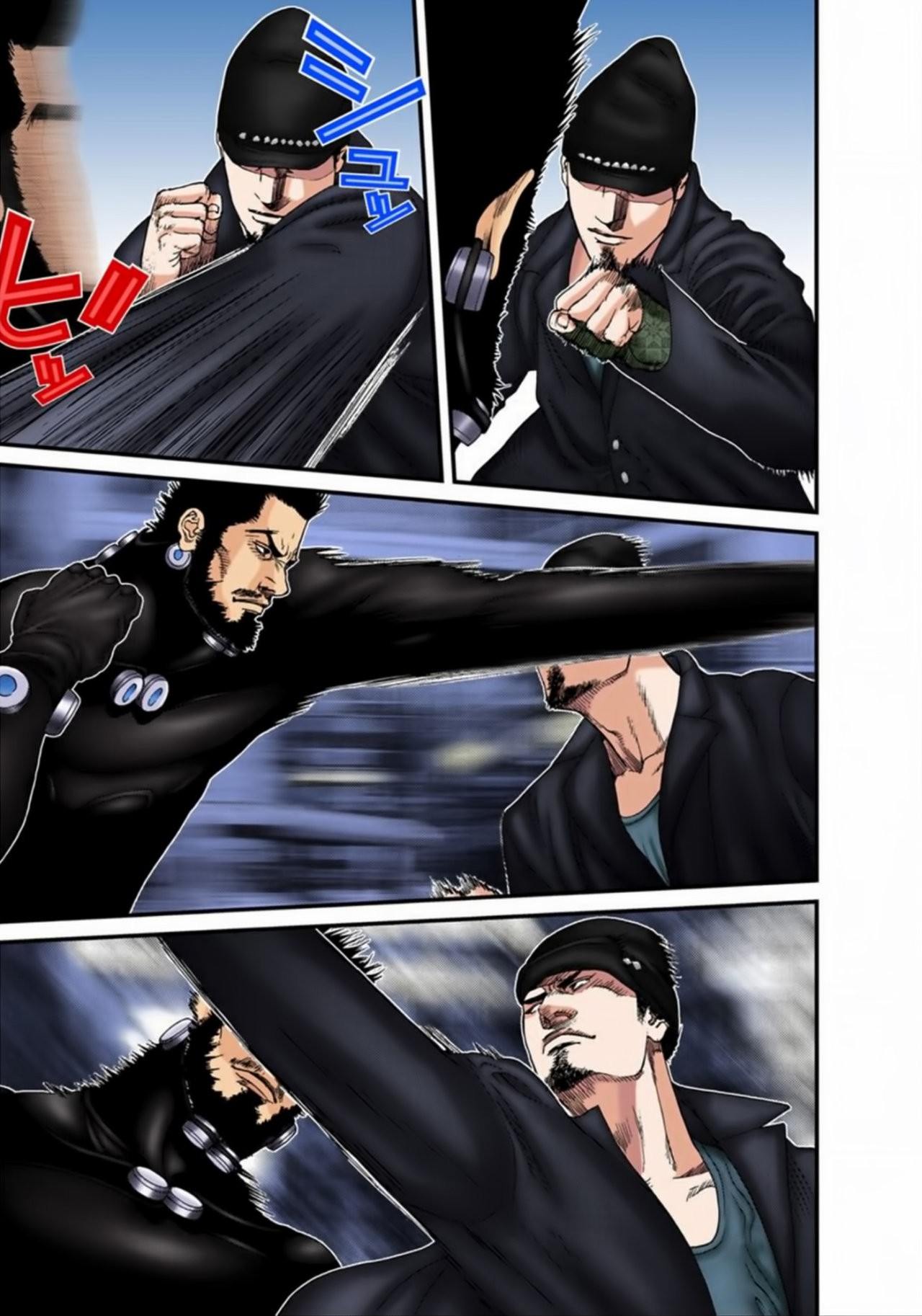 Read Gantz Full Color ES Manga Online