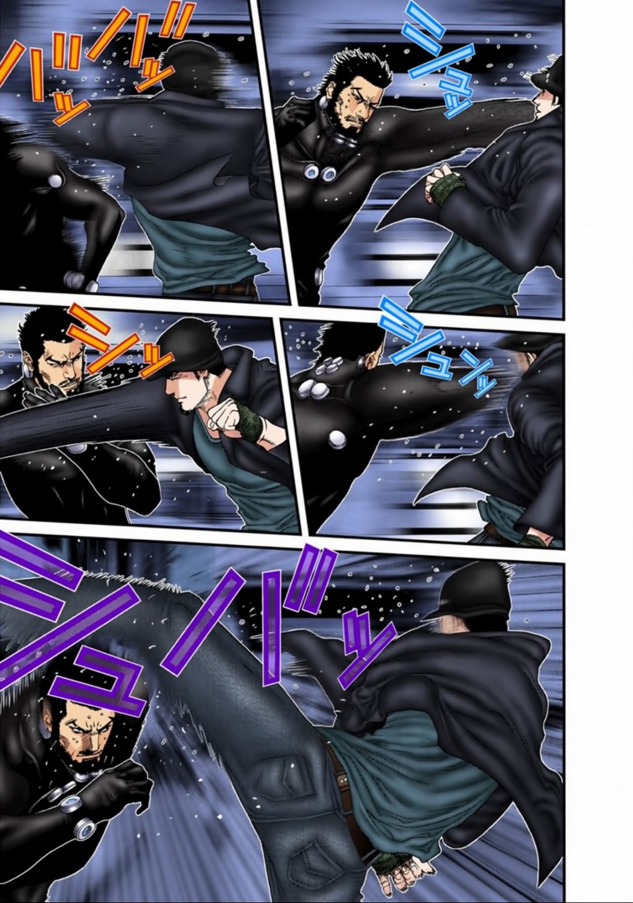 Read Gantz Full Color ES Manga Online