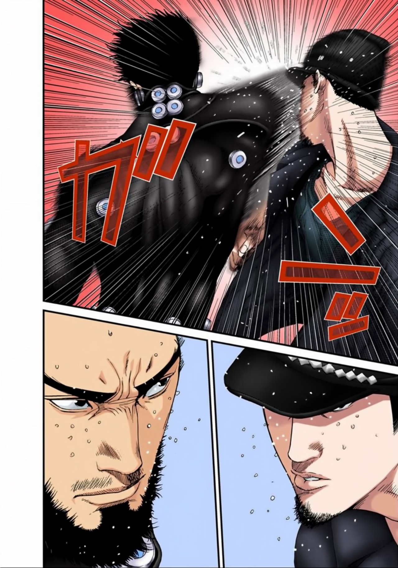 Read Gantz Full Color ES Manga Online