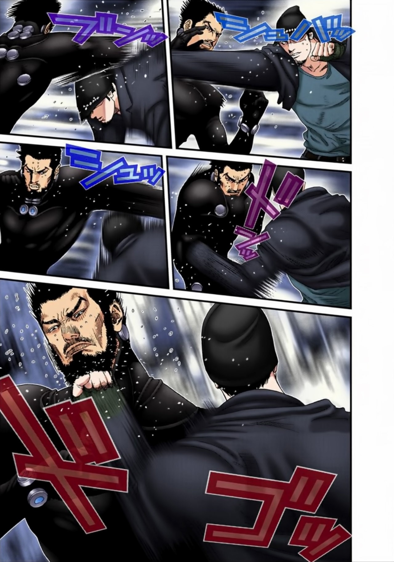 Read Gantz Full Color ES Manga Online