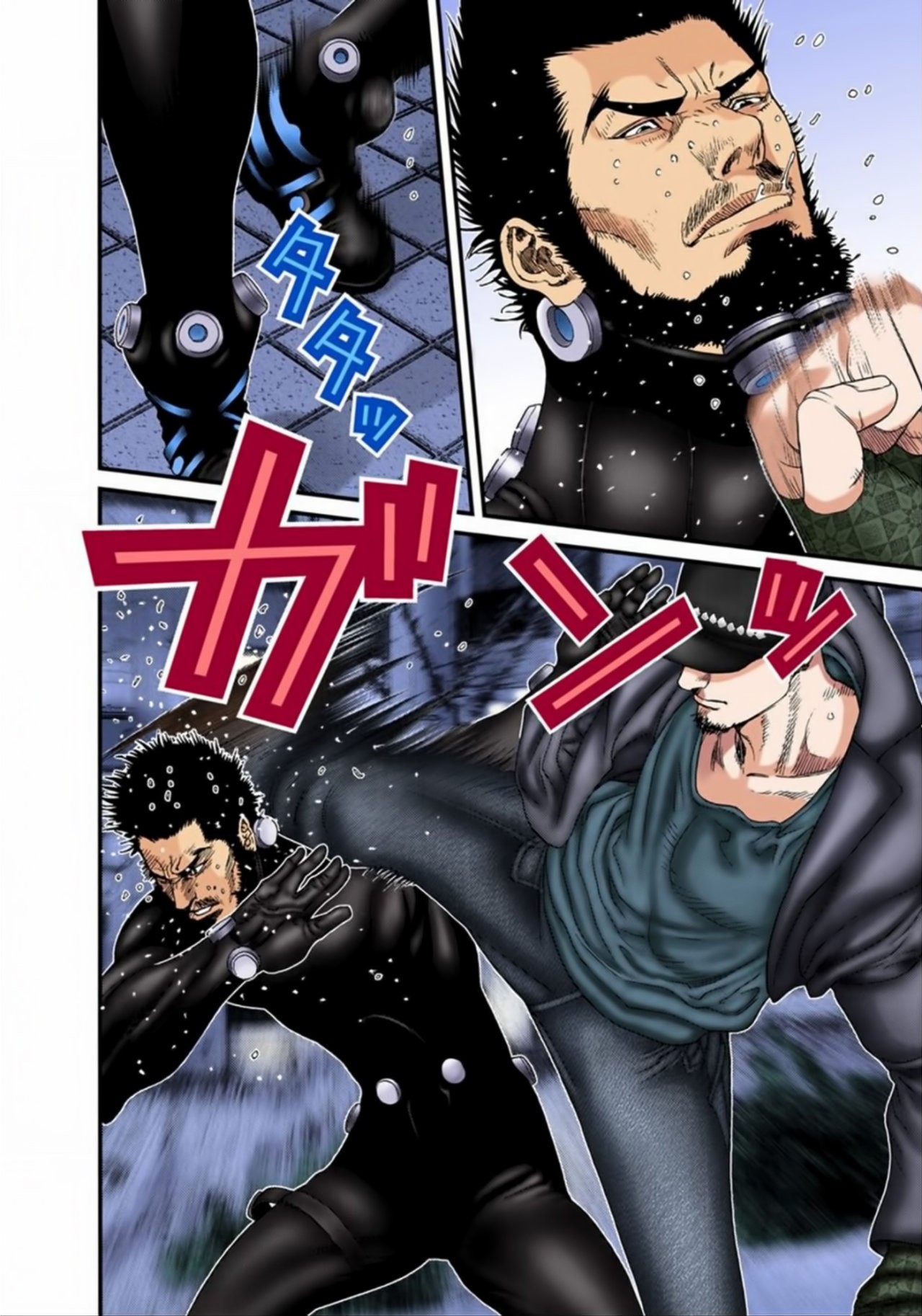 Read Gantz Full Color ES Manga Online