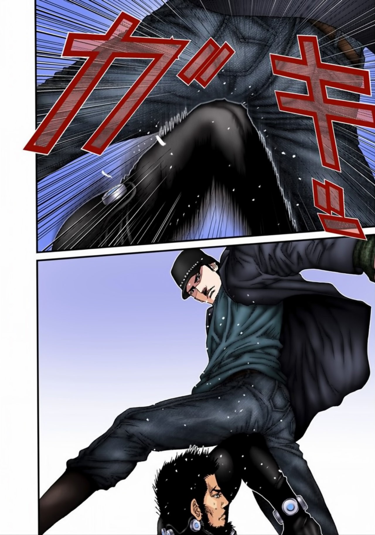 Read Gantz Full Color ES Manga Online