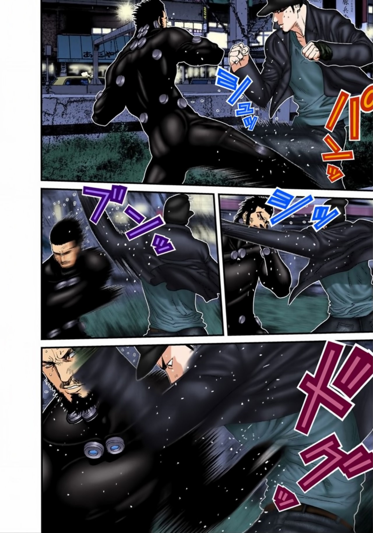 Read Gantz Full Color ES Manga Online