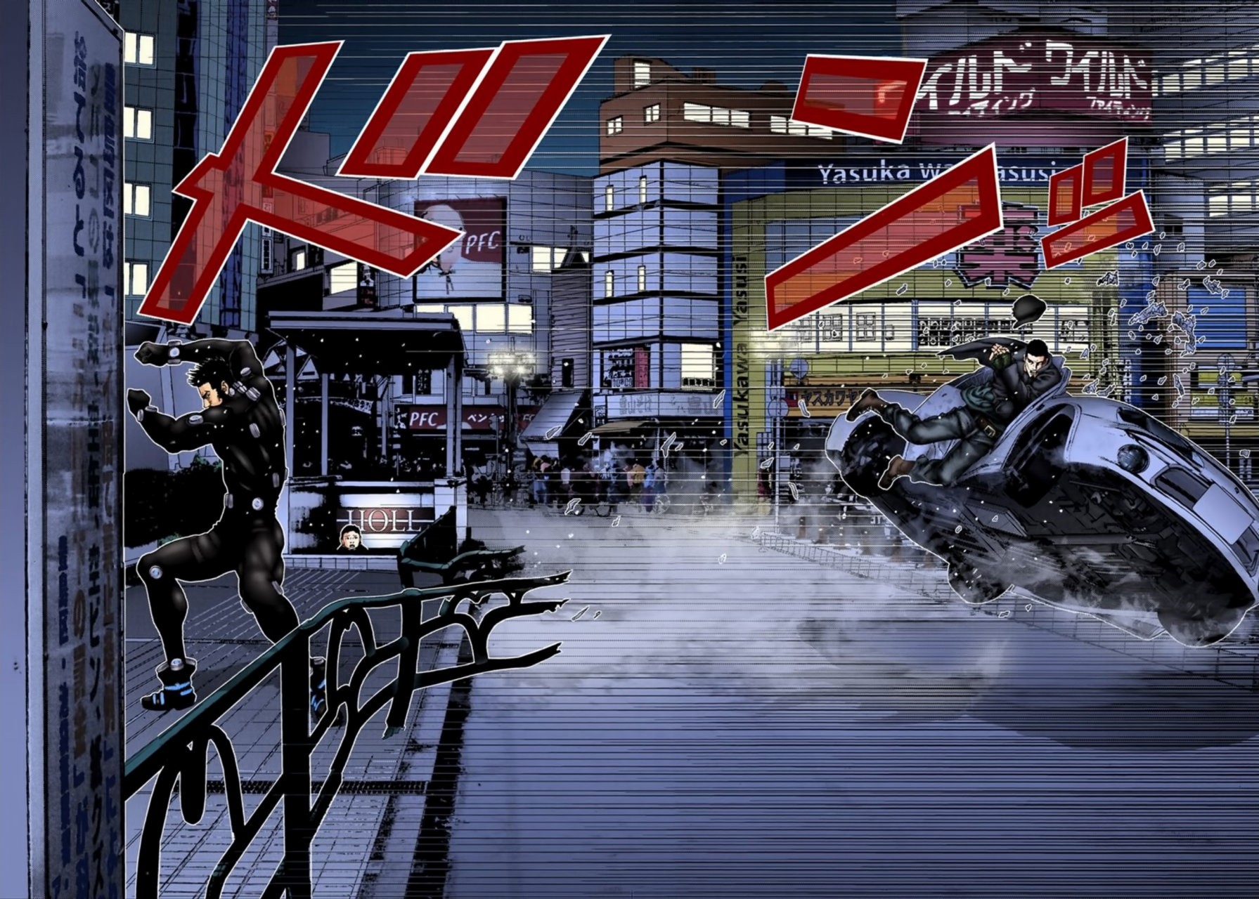 Read Gantz Full Color ES Manga Online