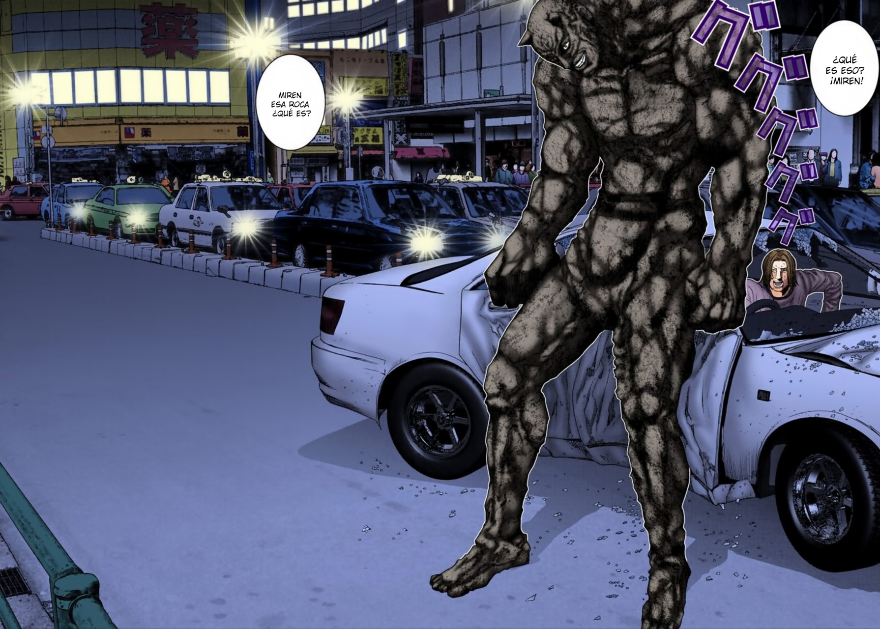 Read Gantz Full Color ES Manga Online