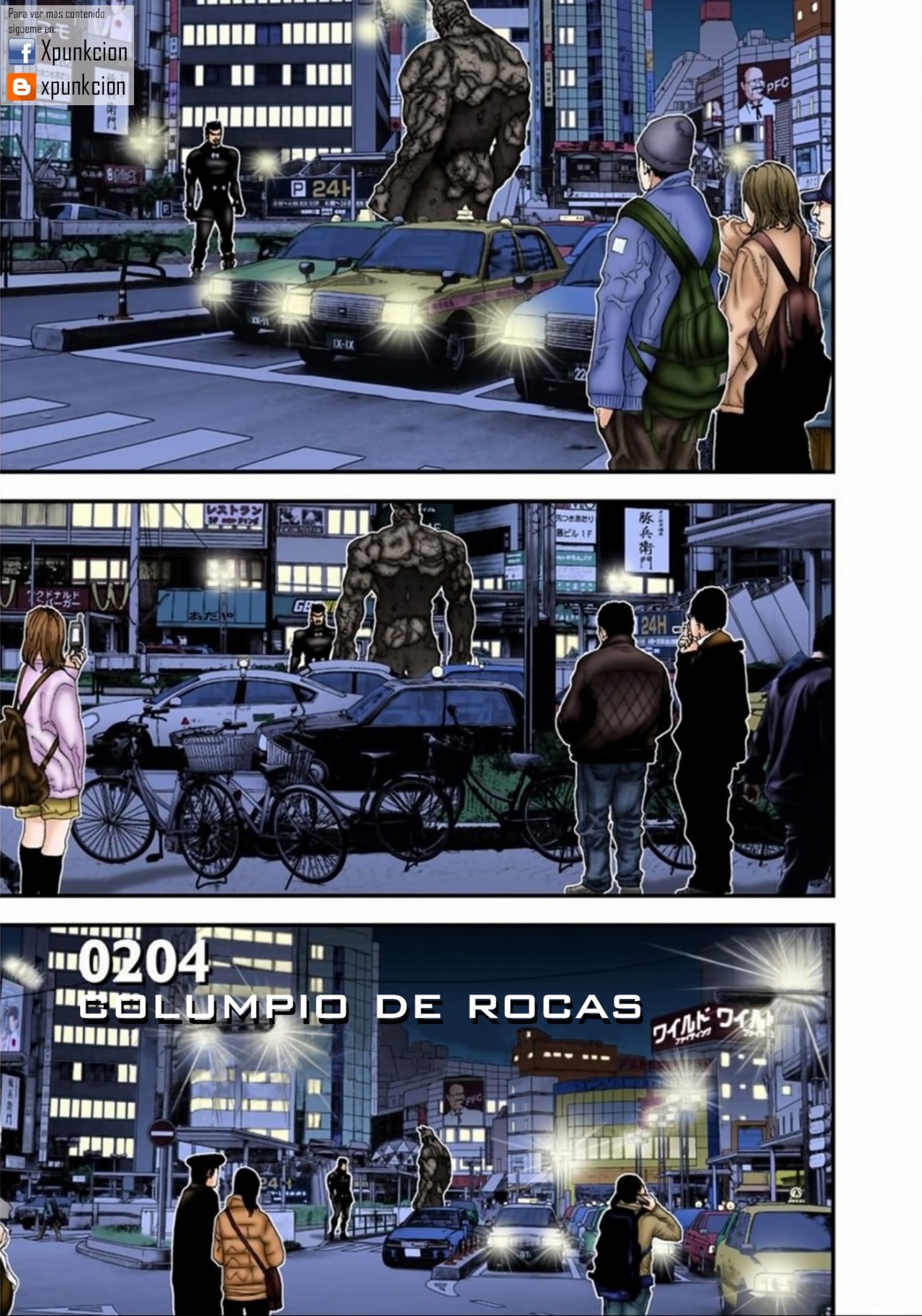 Read Gantz Full Color ES Manga Online