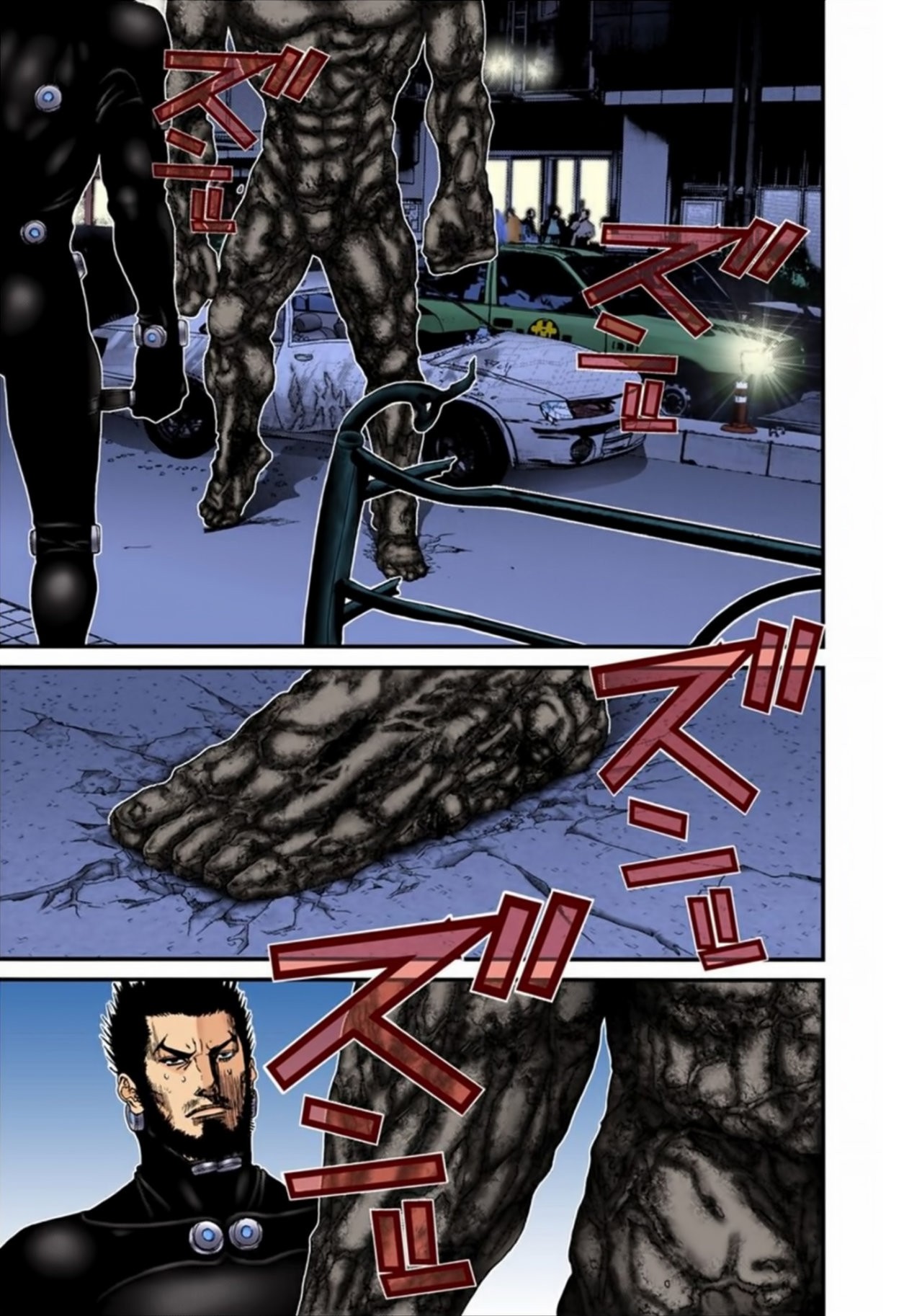 Read Gantz Full Color ES Manga Online