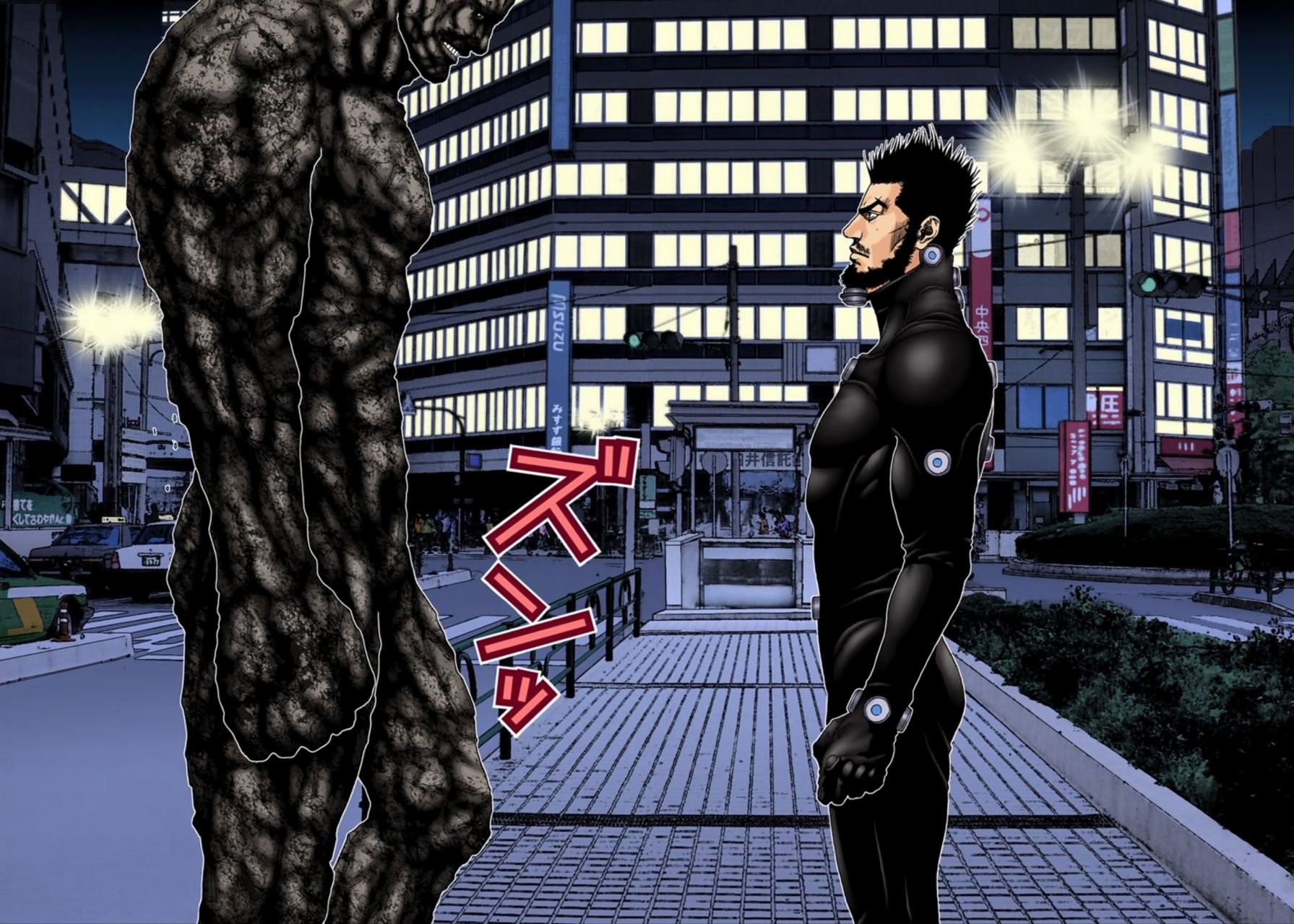 Read Gantz Full Color ES Manga Online