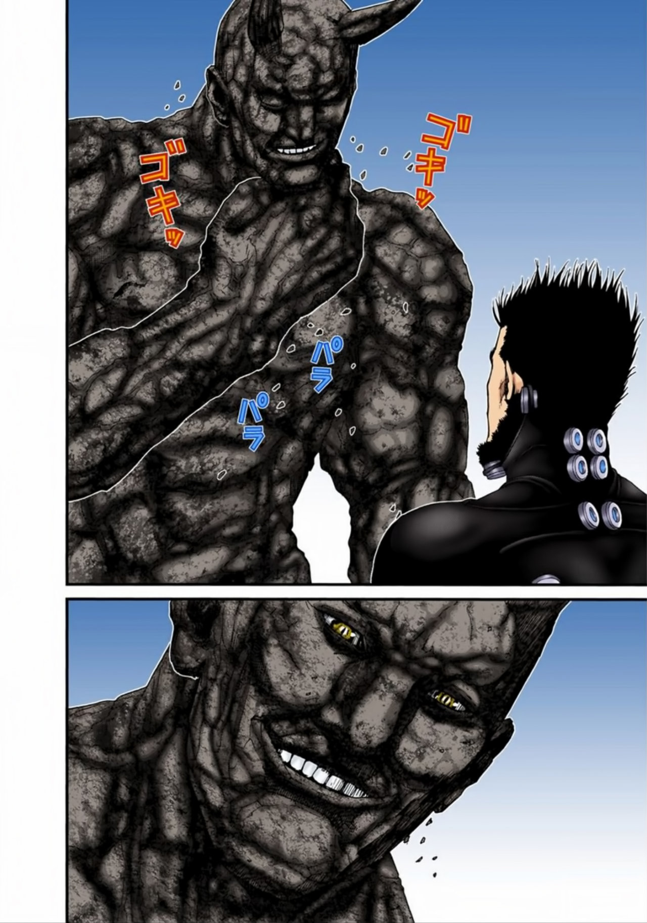 Read Gantz Full Color ES Manga Online