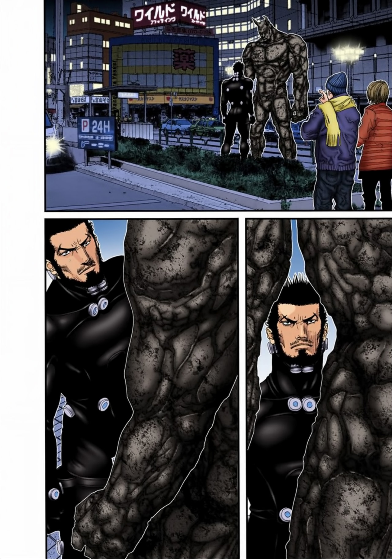Read Gantz Full Color ES Manga Online