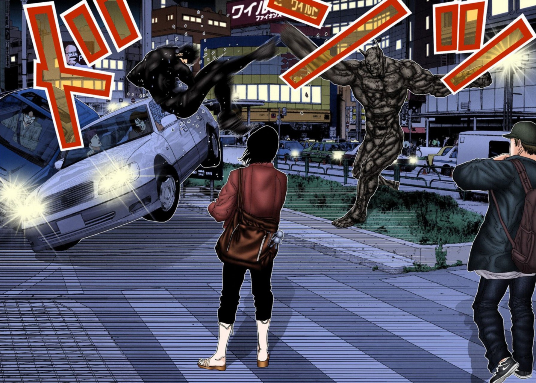 Read Gantz Full Color ES Manga Online