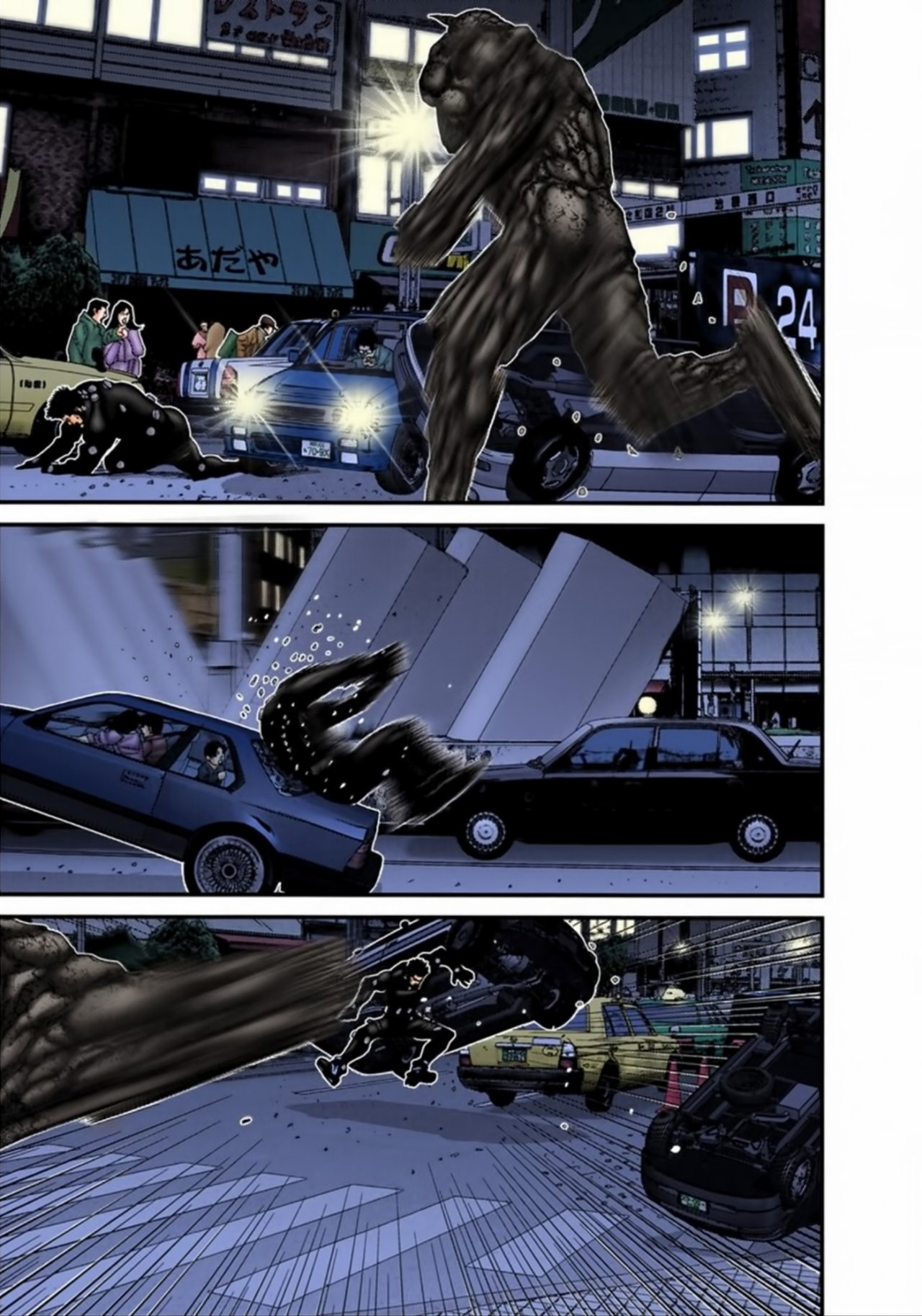 Read Gantz Full Color ES Manga Online