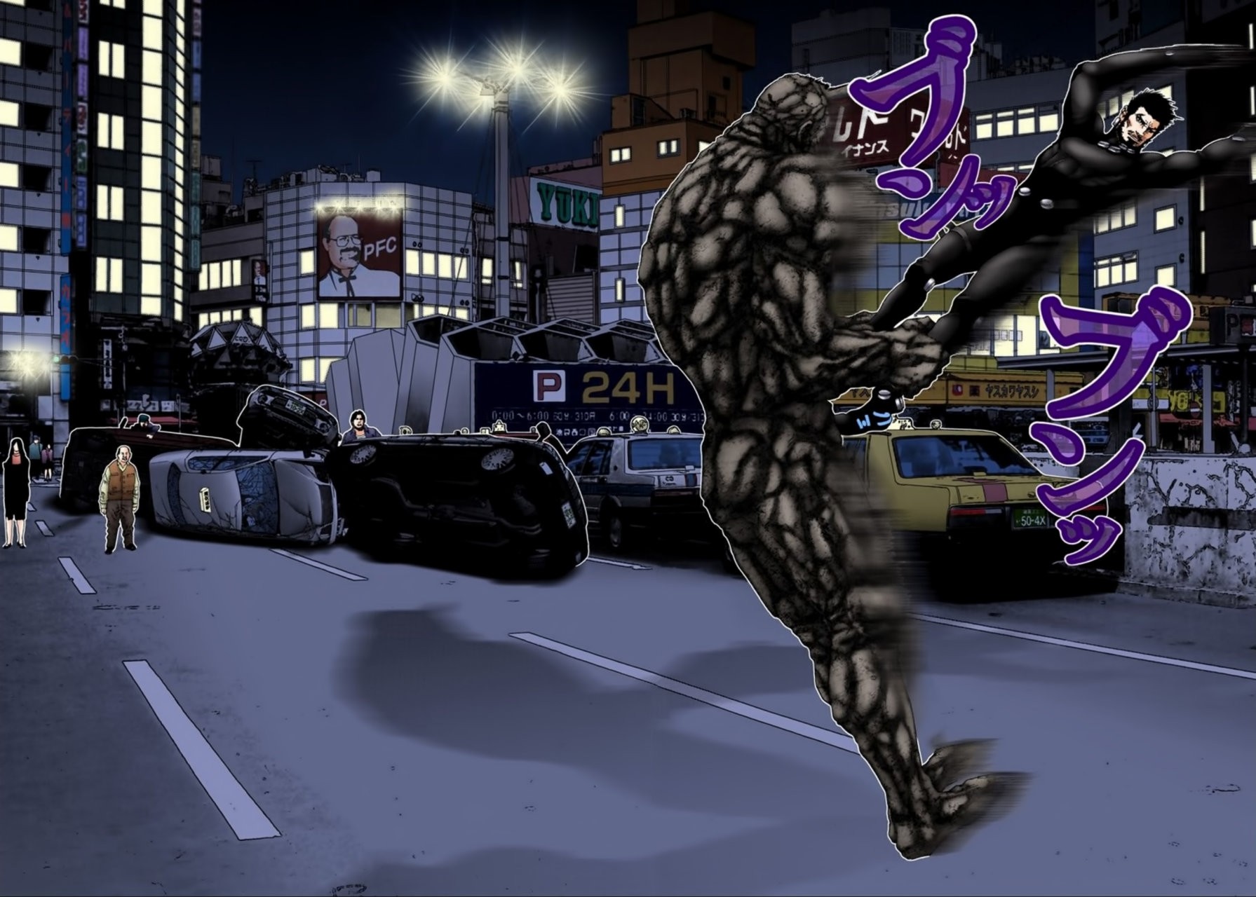 Read Gantz Full Color ES Manga Online