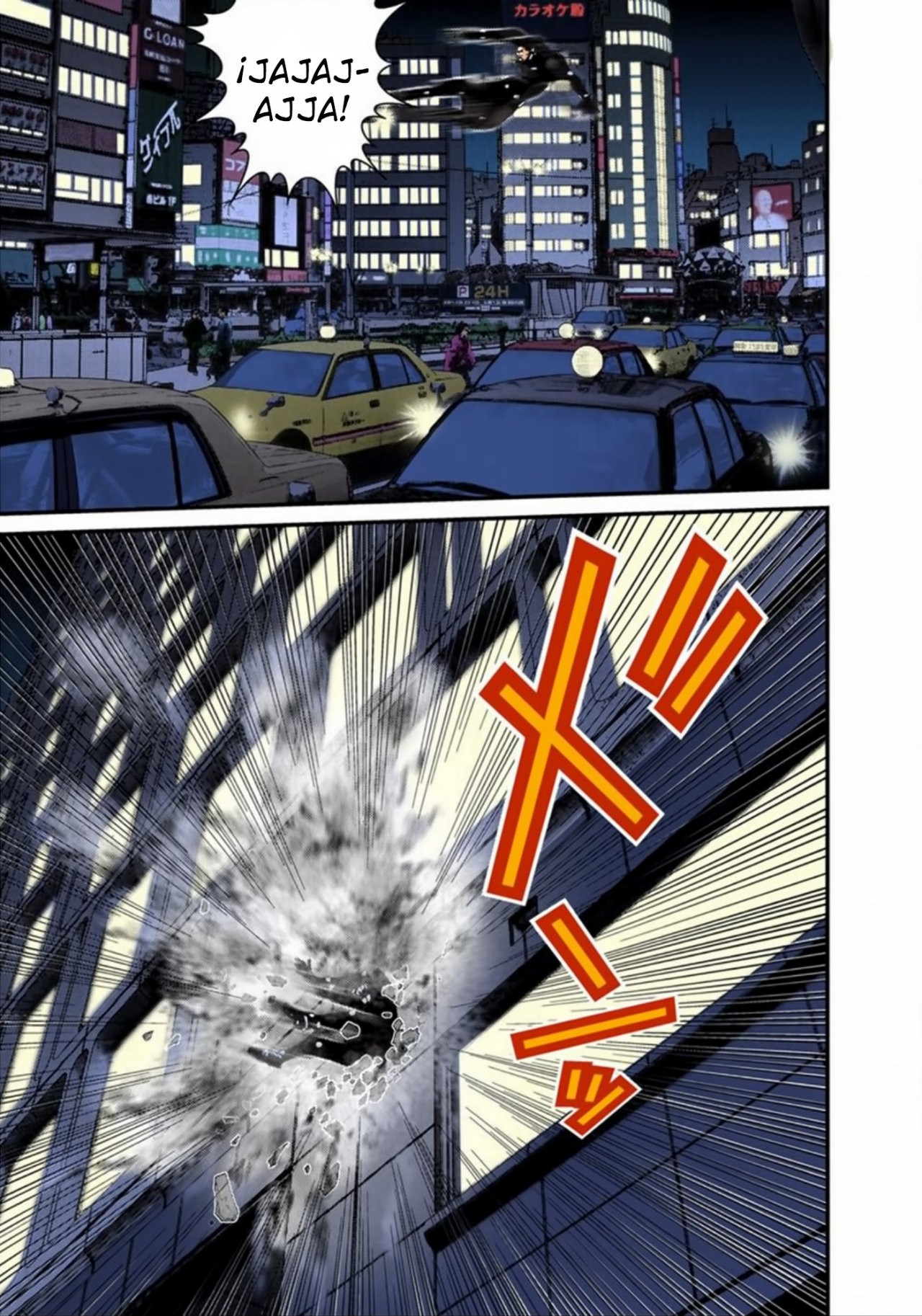 Read Gantz Full Color ES Manga Online