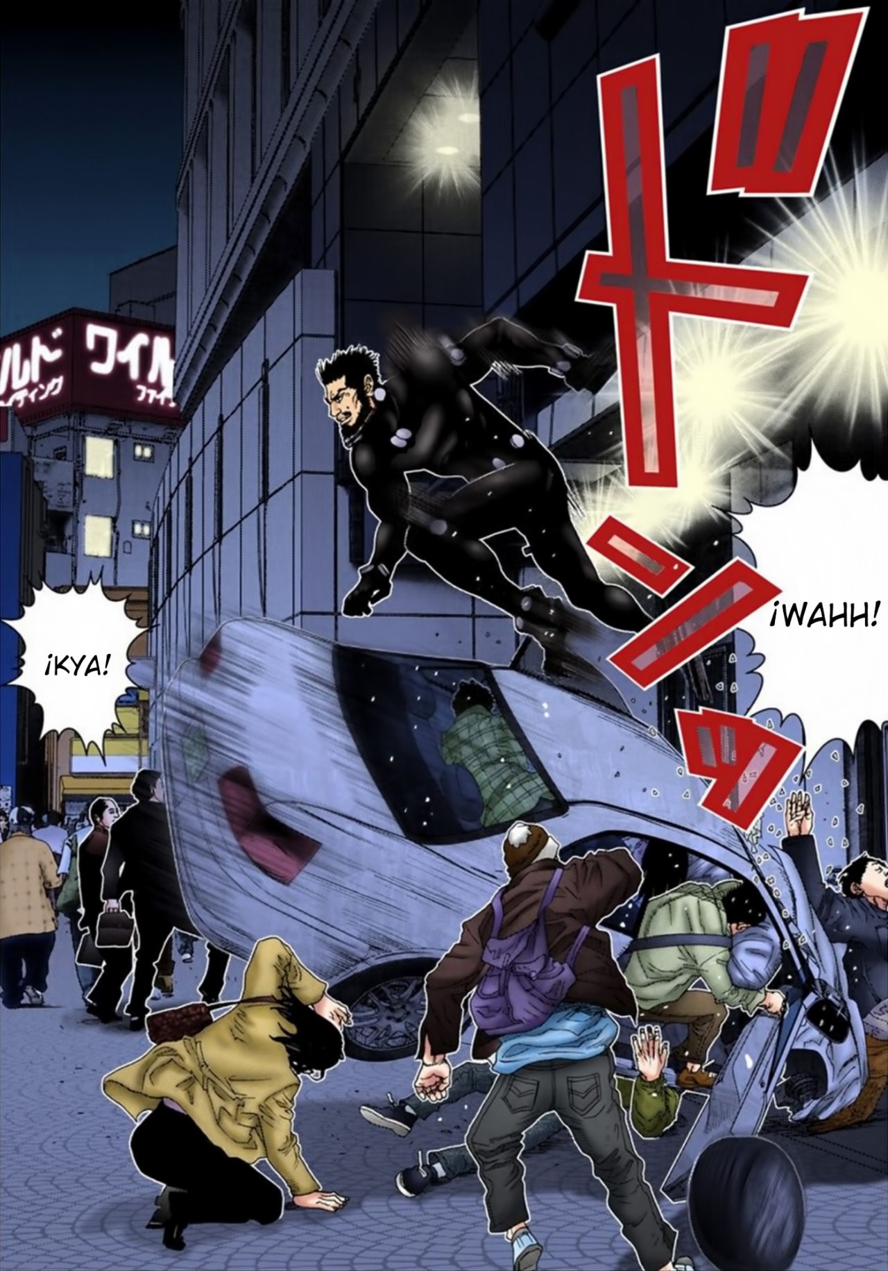 Read Gantz Full Color ES Manga Online