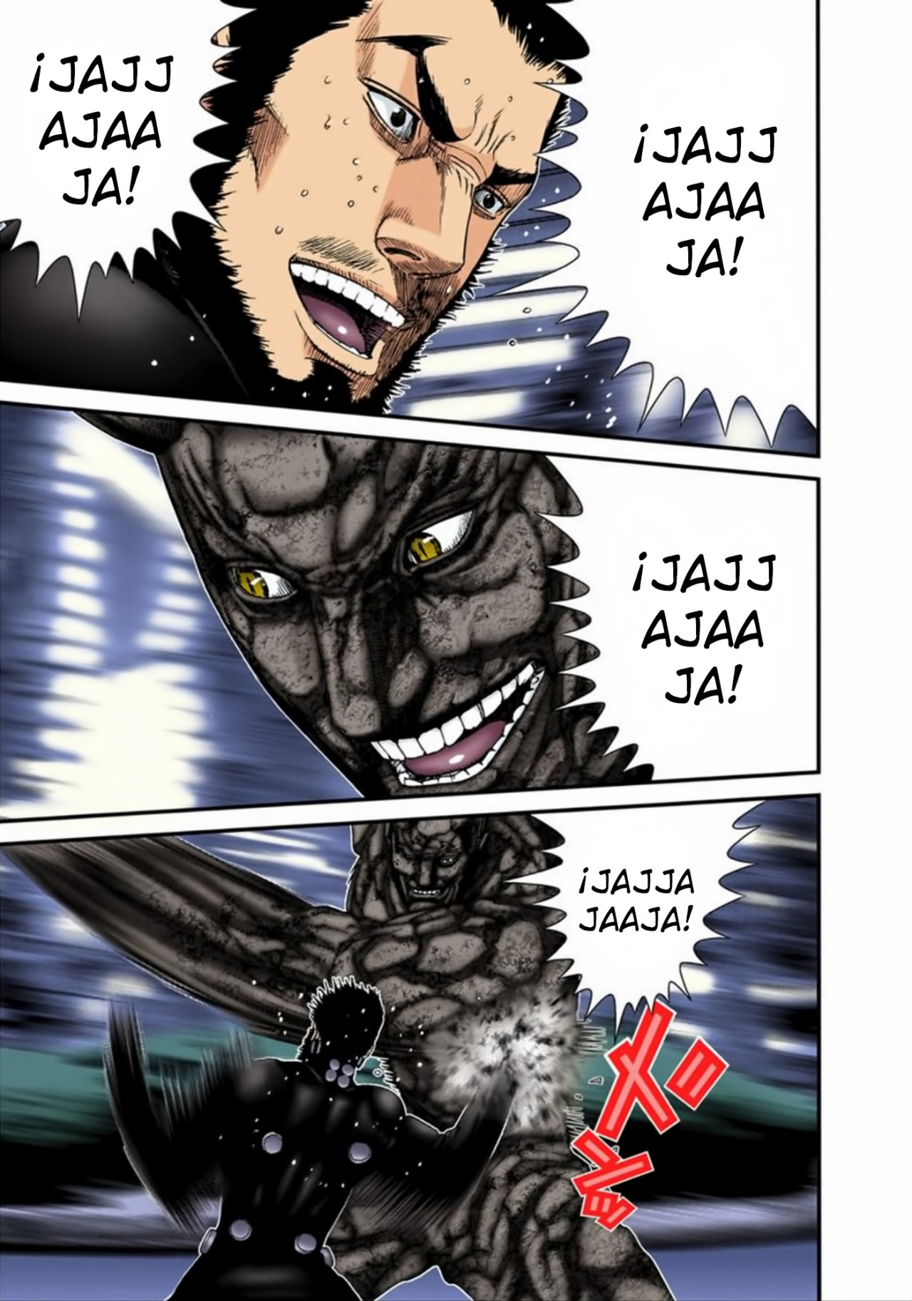 Read Gantz Full Color ES Manga Online
