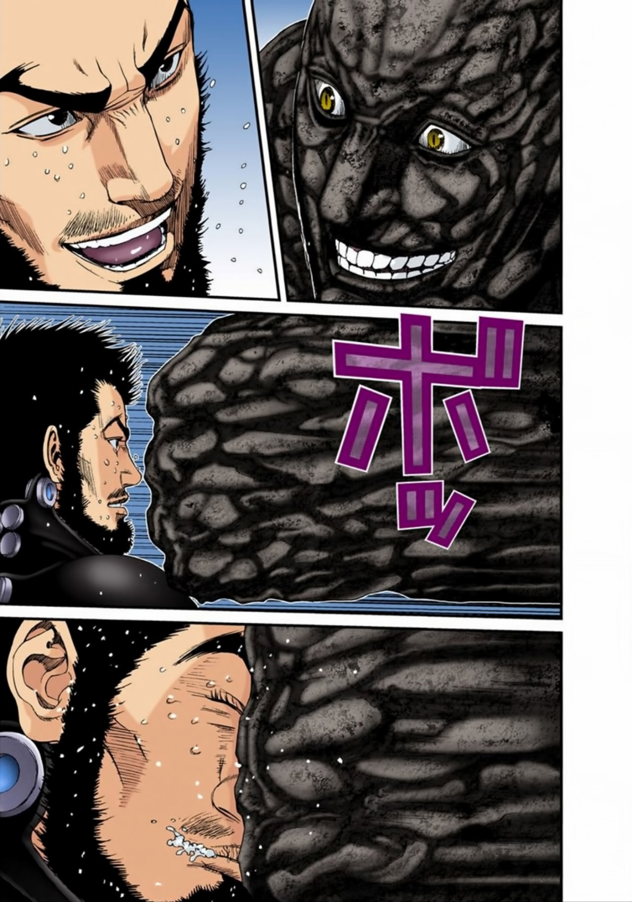 Read Gantz Full Color ES Manga Online