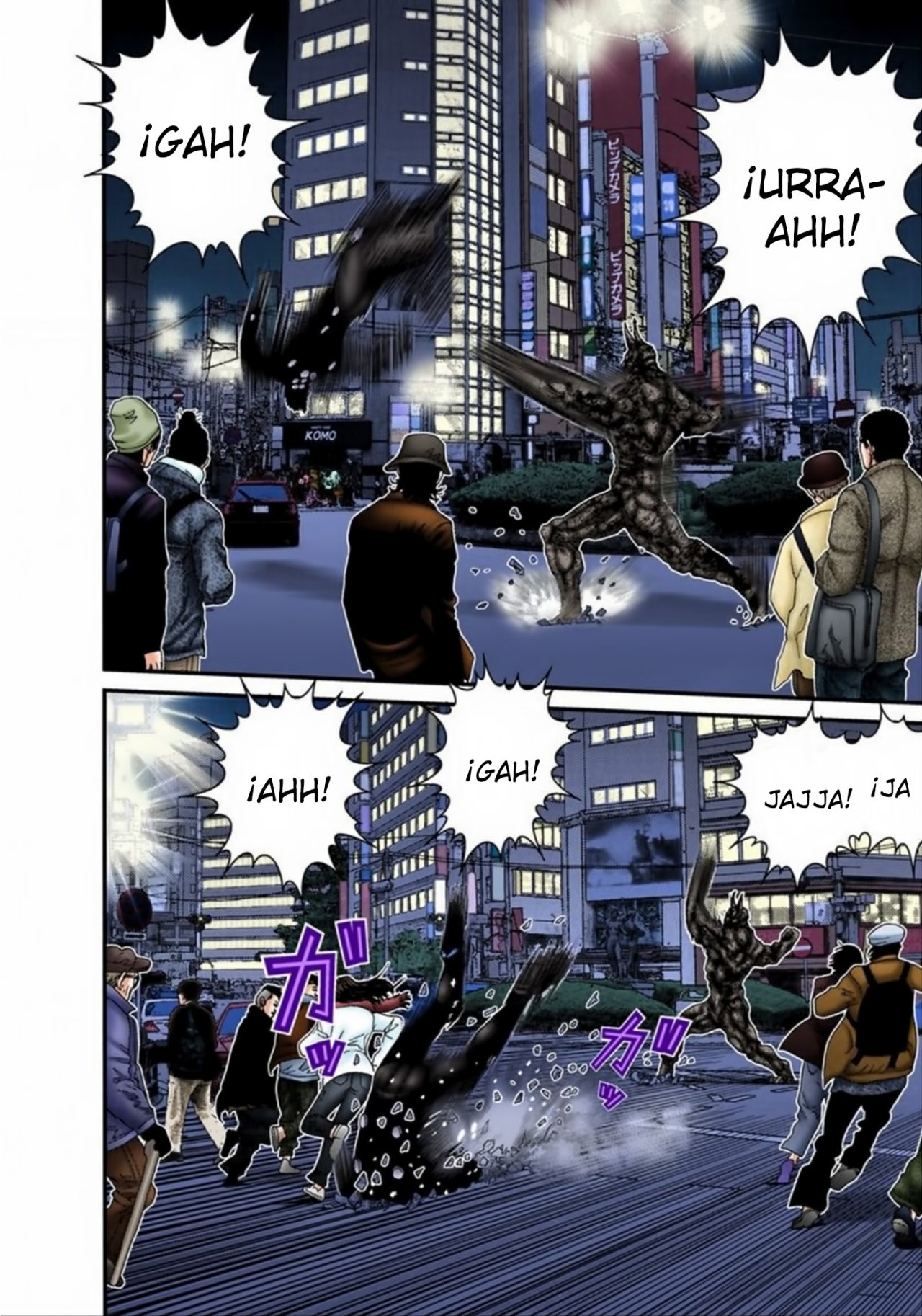 Read Gantz Full Color ES Manga Online