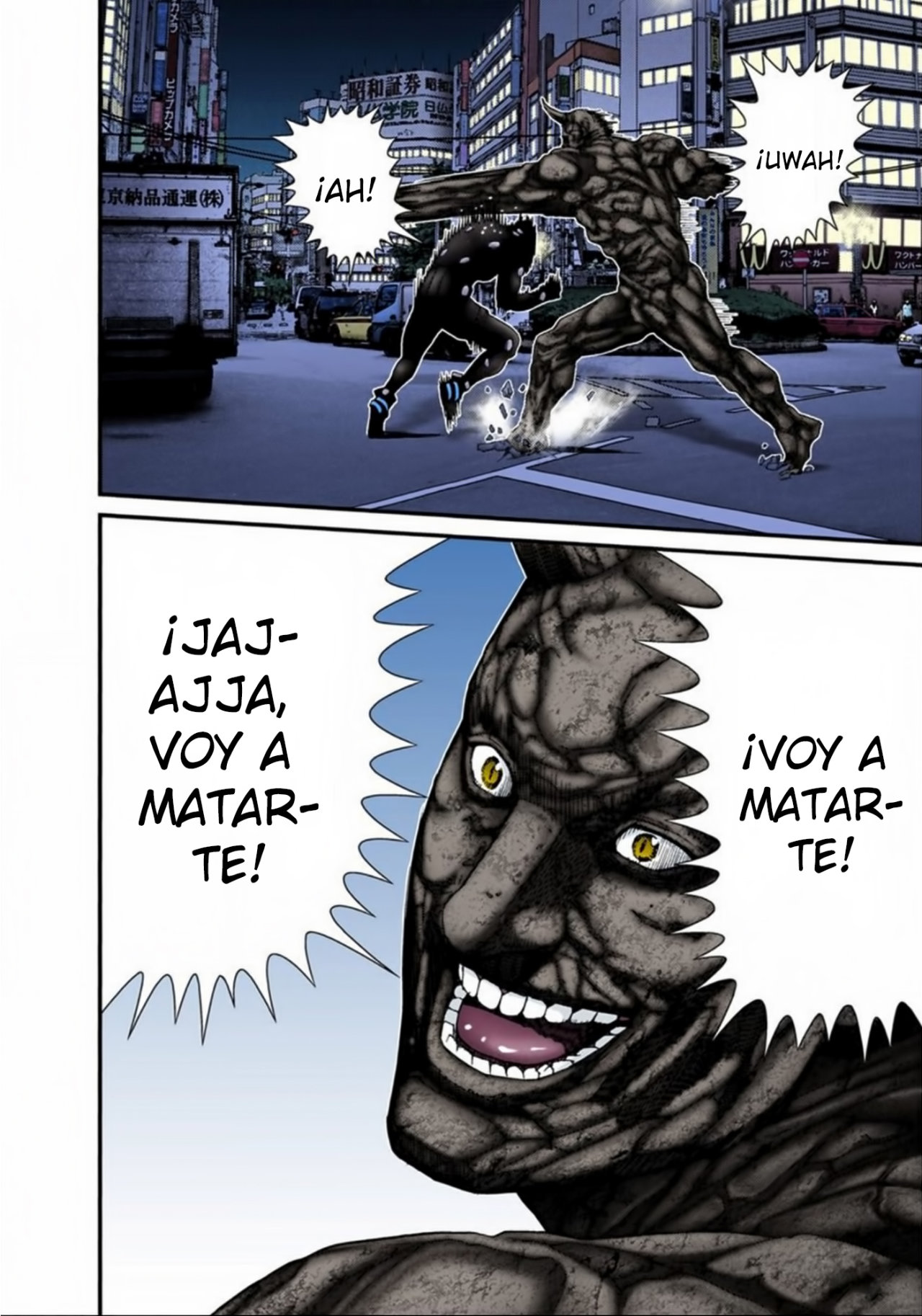 Read Gantz Full Color ES Manga Online