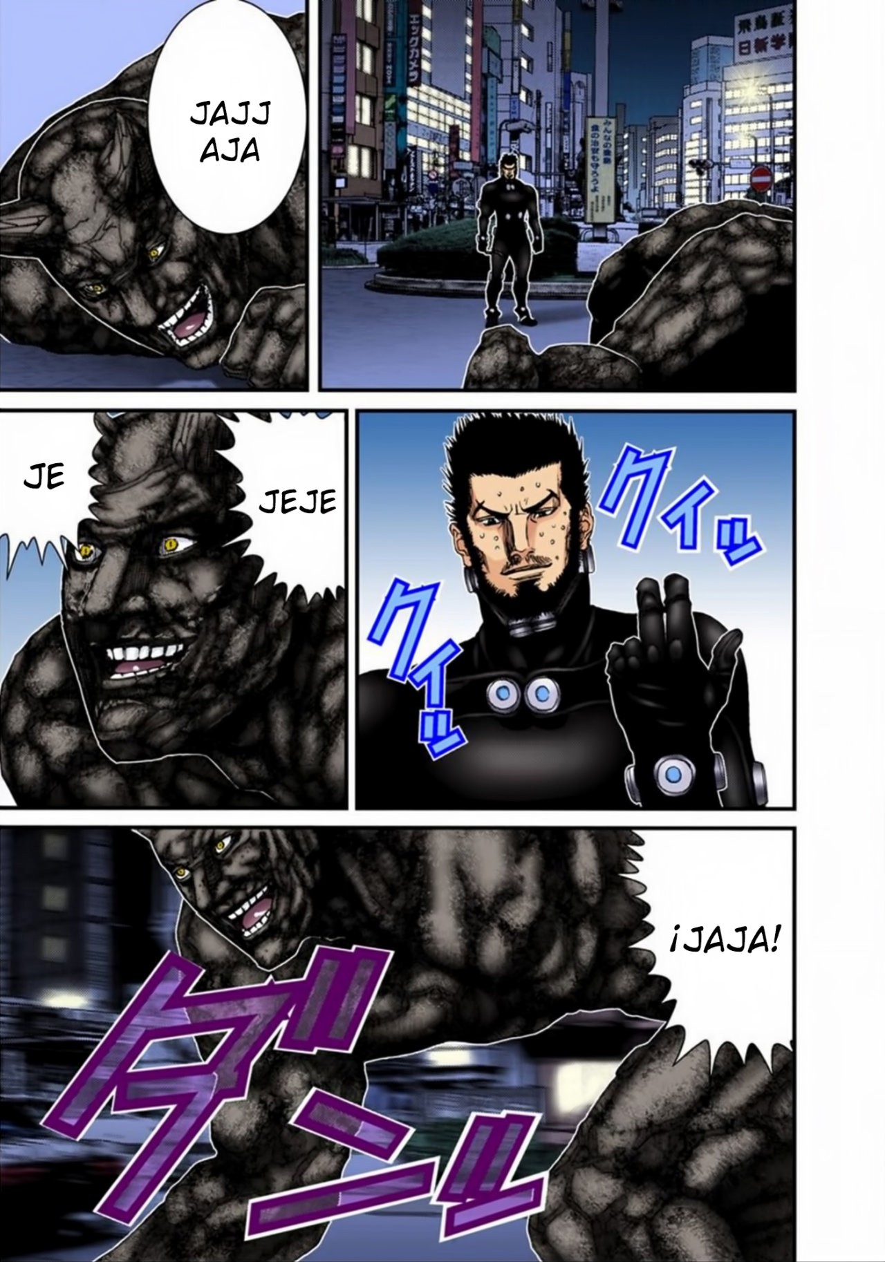Read Gantz Full Color ES Manga Online