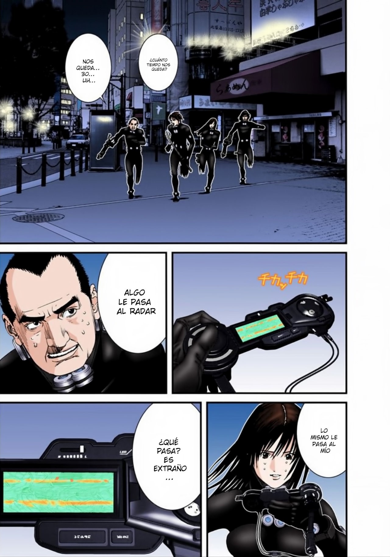 Read Gantz Full Color ES Manga Online