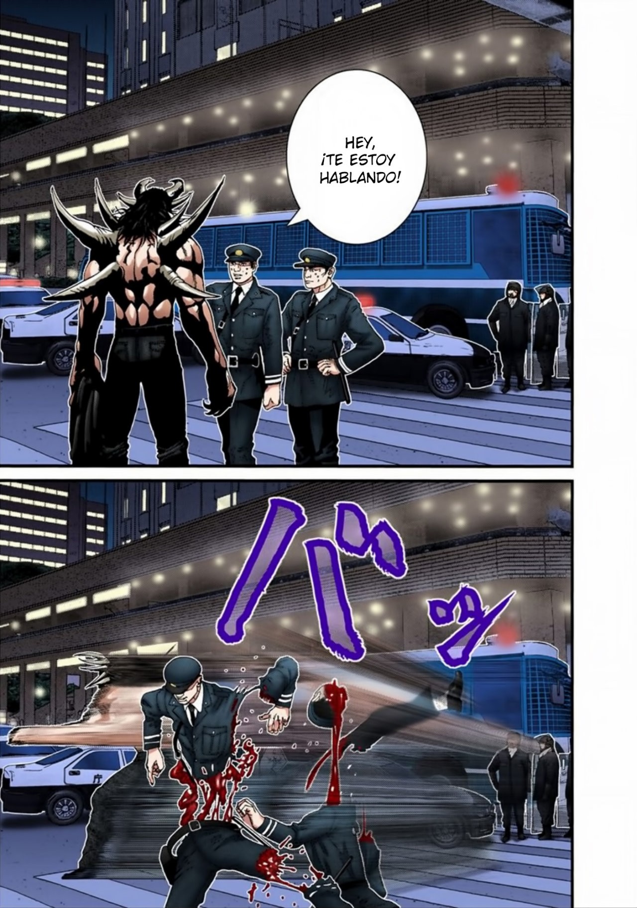 Read Gantz Full Color ES Manga Online