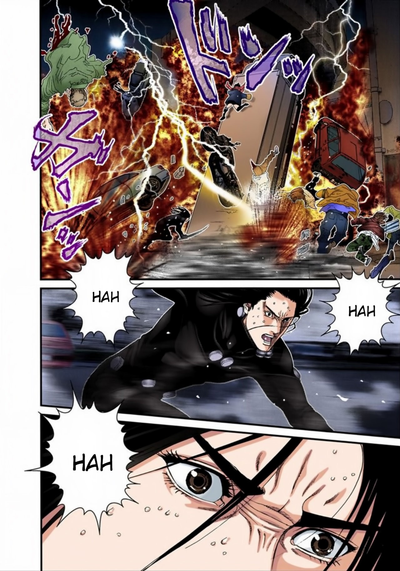 Read Gantz Full Color ES Manga Online