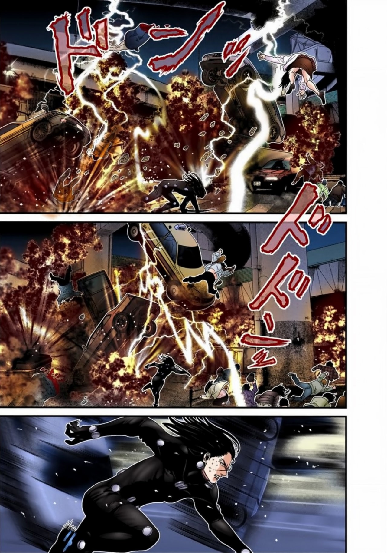 Read Gantz Full Color ES Manga Online