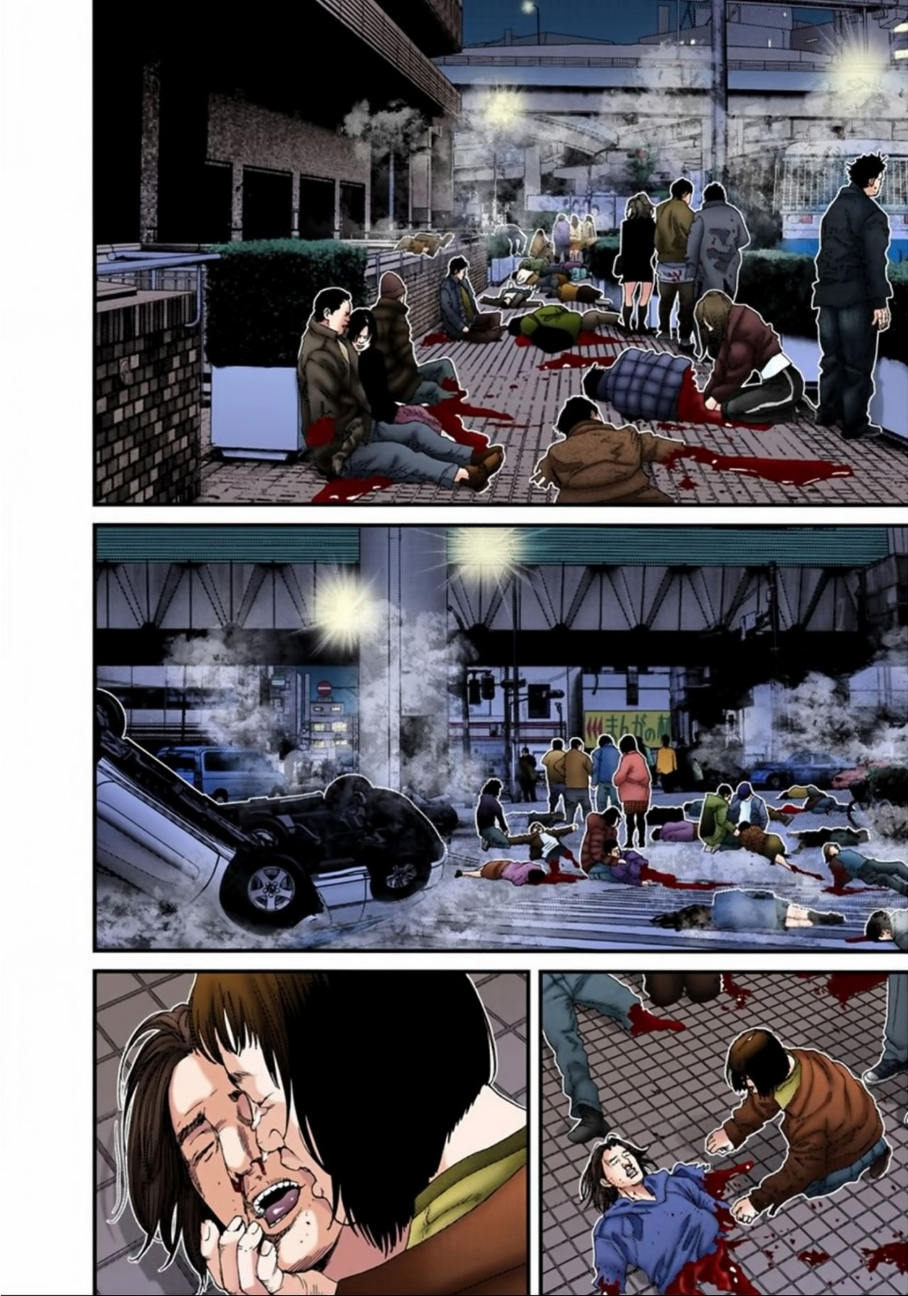 Read Gantz Full Color ES Manga Online