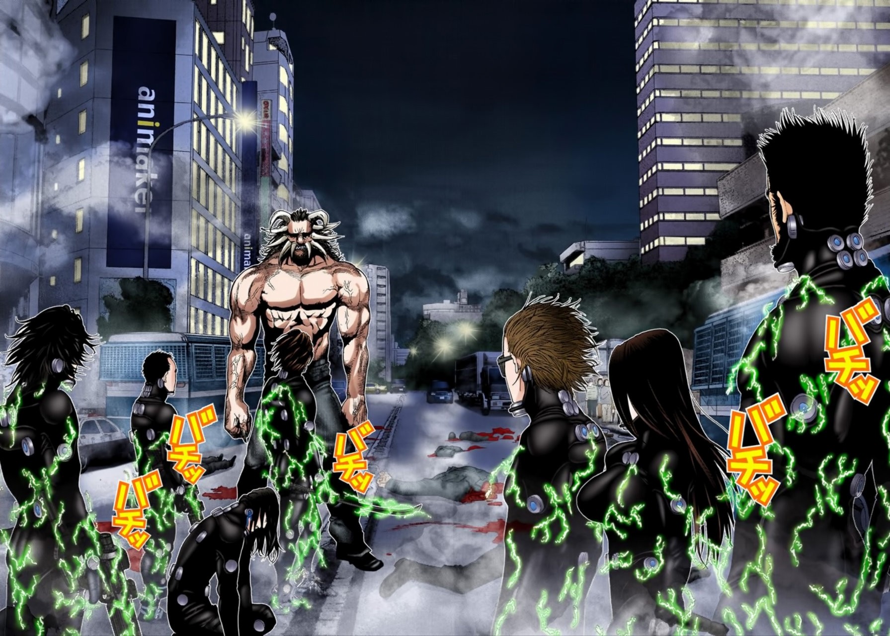 Read Gantz Full Color ES Manga Online
