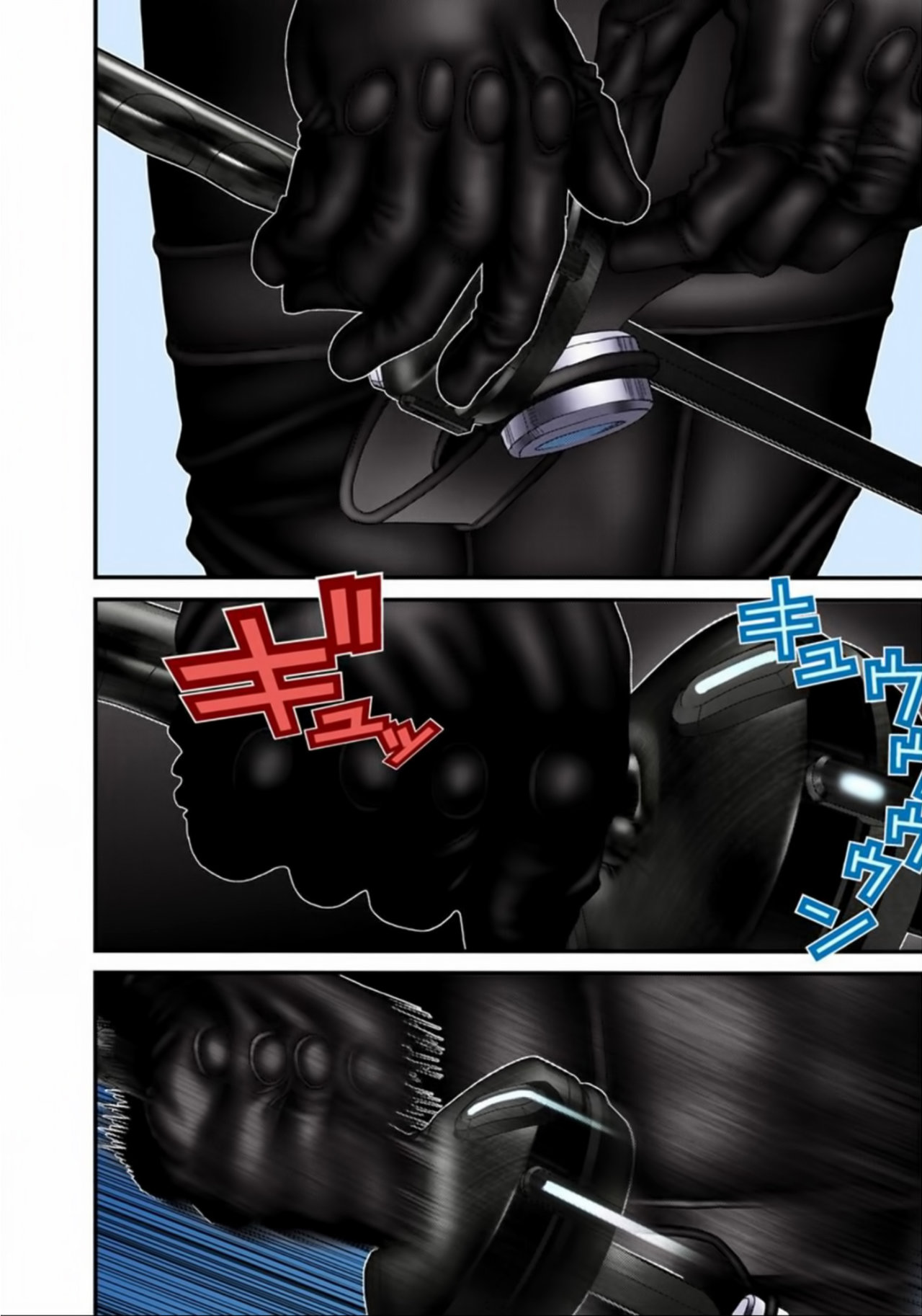 Read Gantz Full Color ES Manga Online