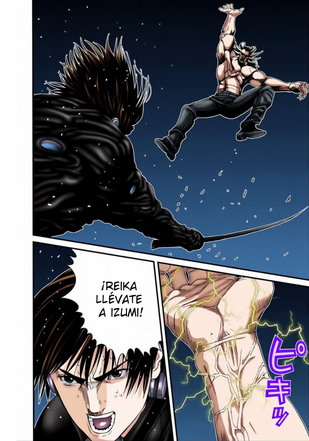 Read Gantz Full Color ES Manga Online