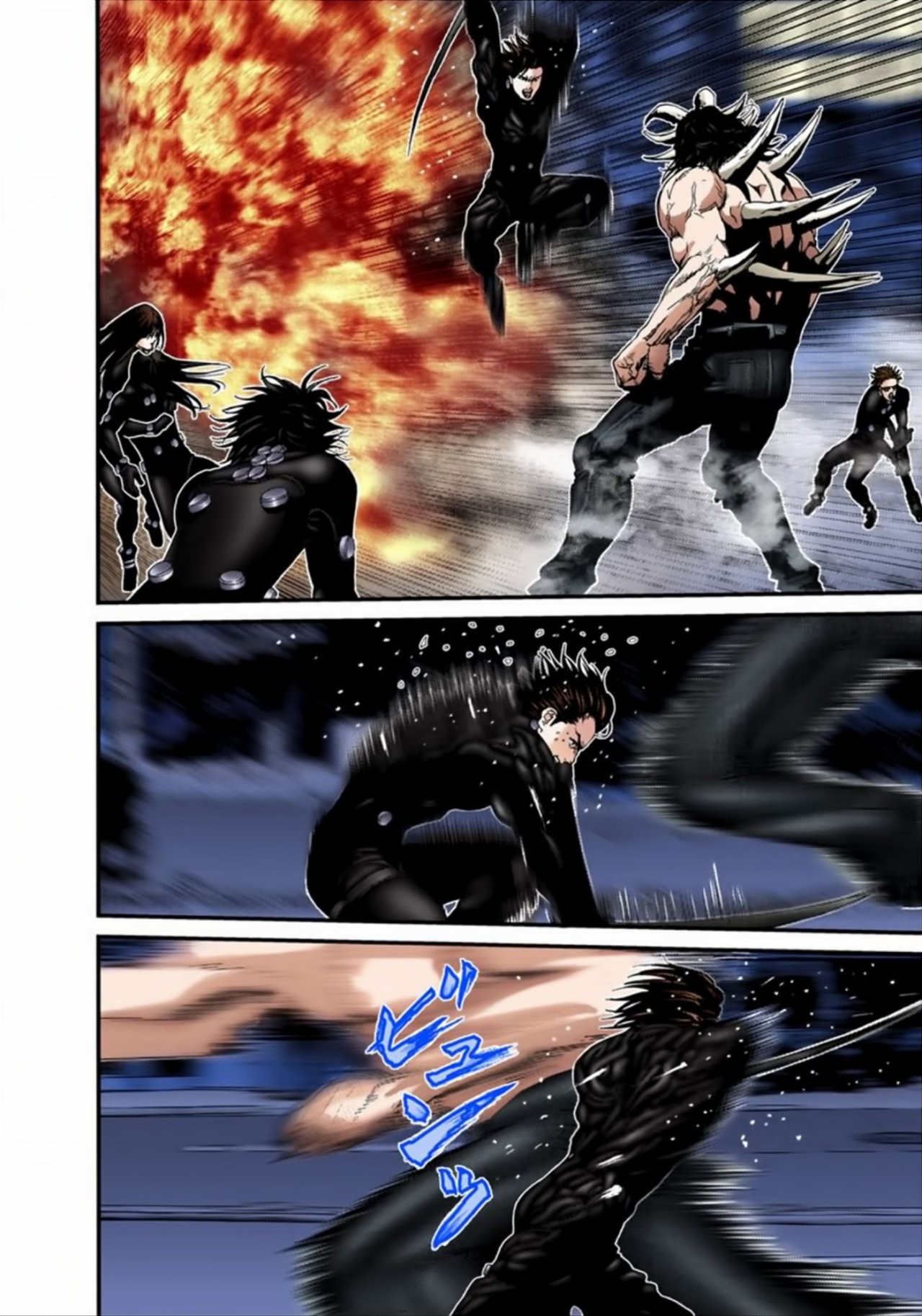 Read Gantz Full Color ES Manga Online