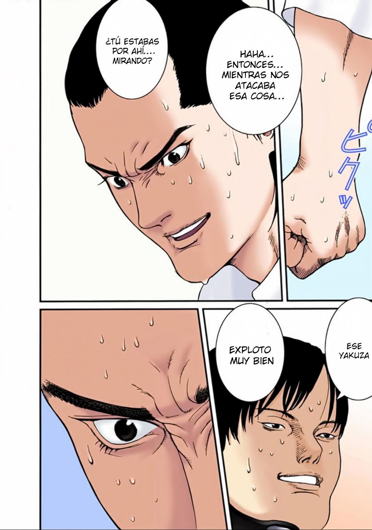 Read Gantz Full Color ES Manga Online