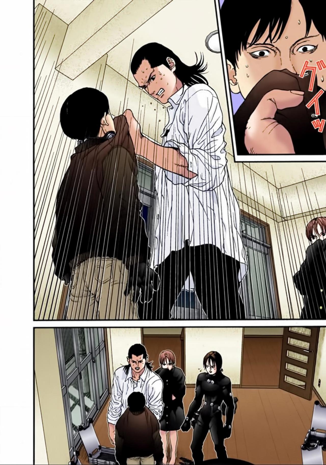 Read Gantz Full Color ES Manga Online