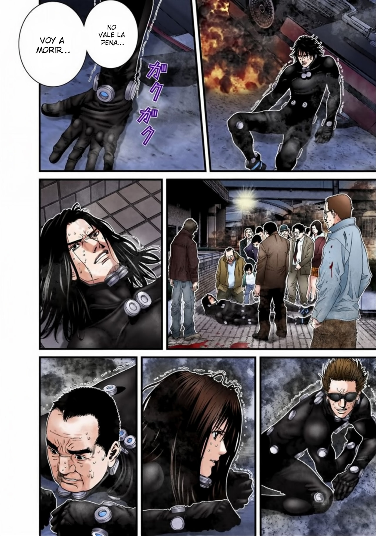 Read Gantz Full Color ES Manga Online